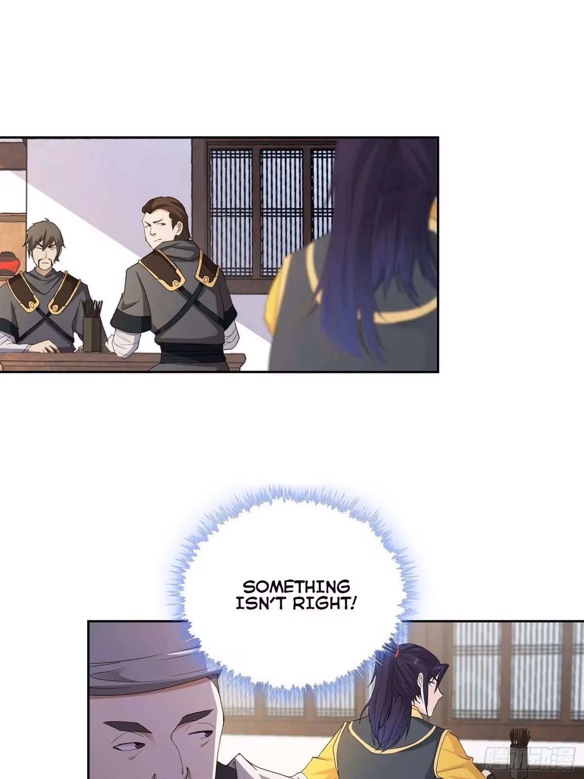 I Become A Villain In My Novel Chapter 36 page 12 - 