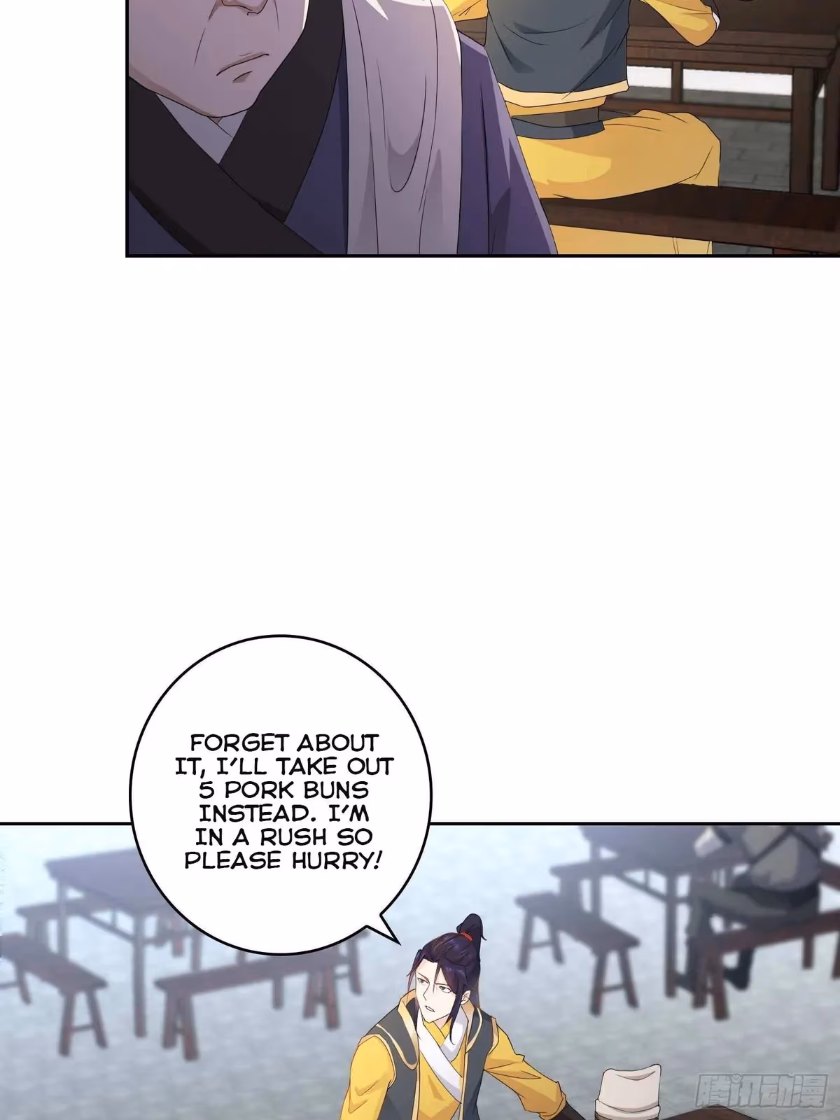 I Become A Villain In My Novel Chapter 36 page 13 - 