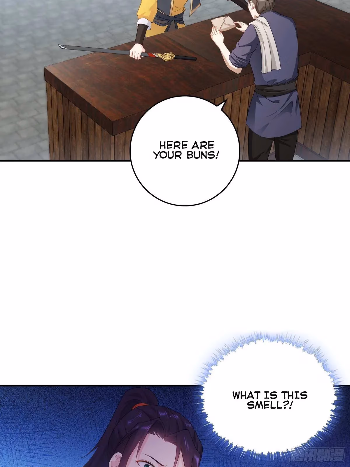 I Become A Villain In My Novel Chapter 36 page 14 - 