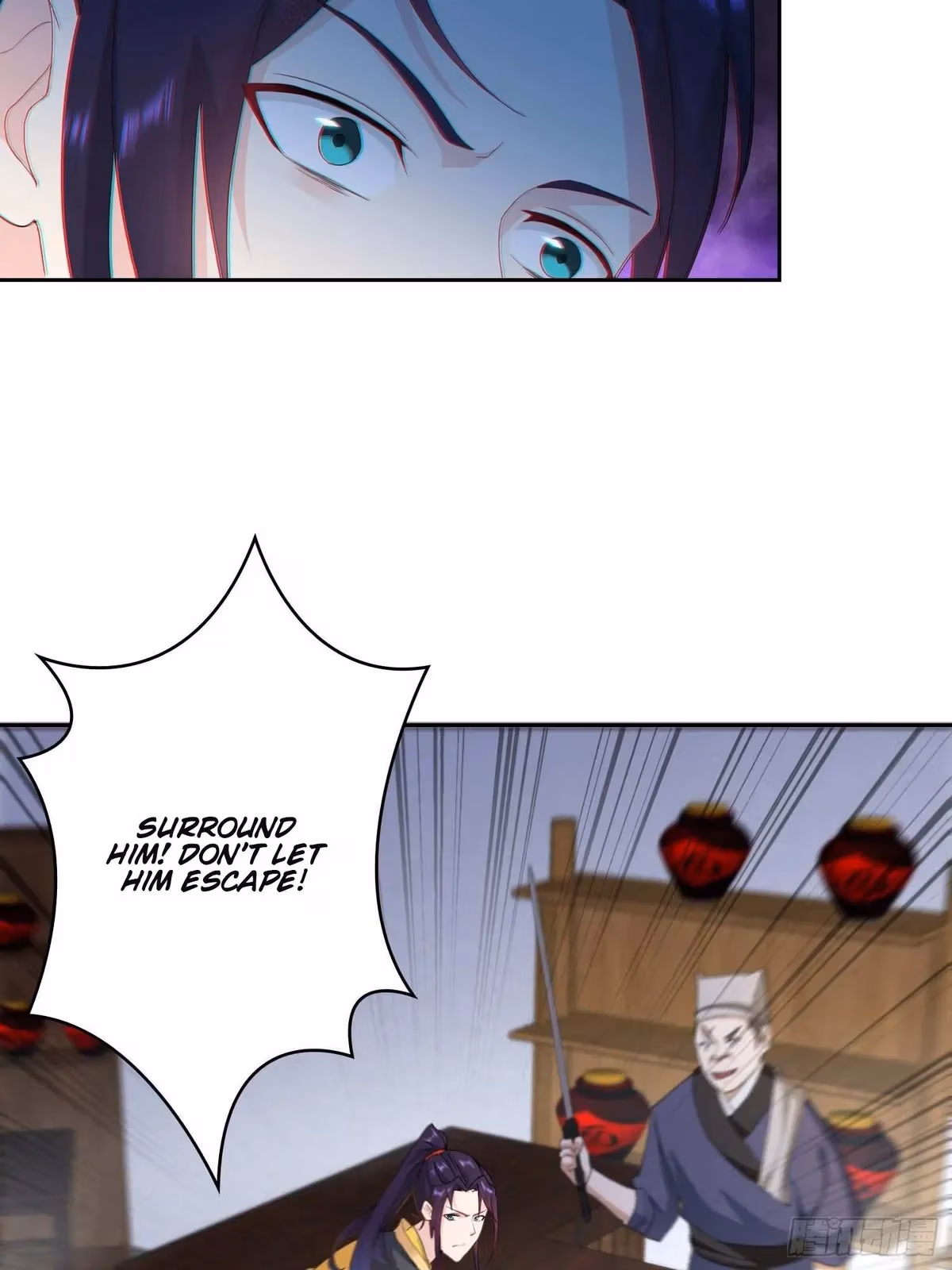 I Become A Villain In My Novel Chapter 36 page 16 - 