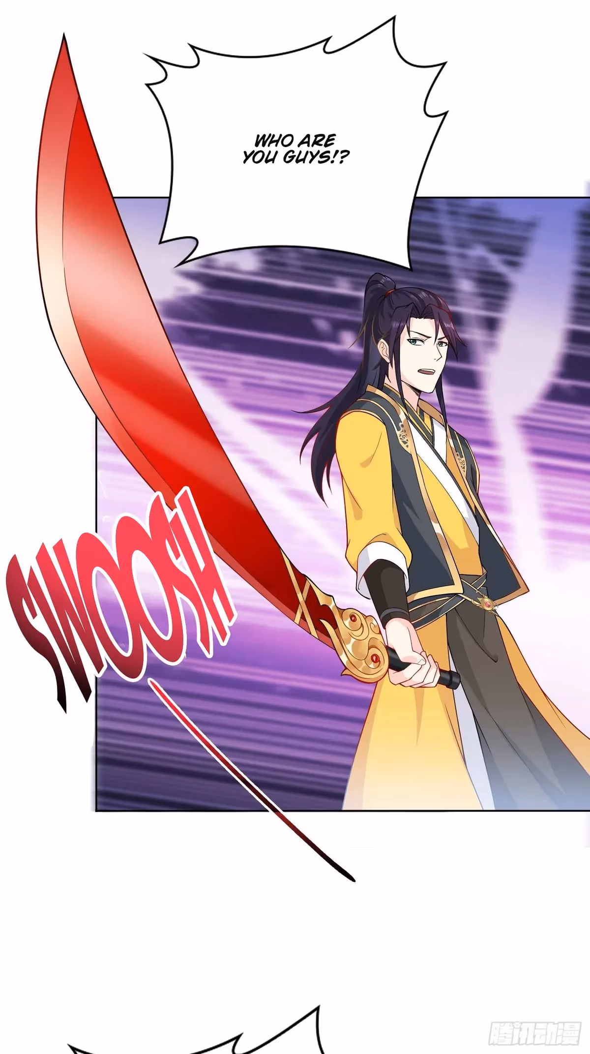 I Become A Villain In My Novel Chapter 36 page 18 - 