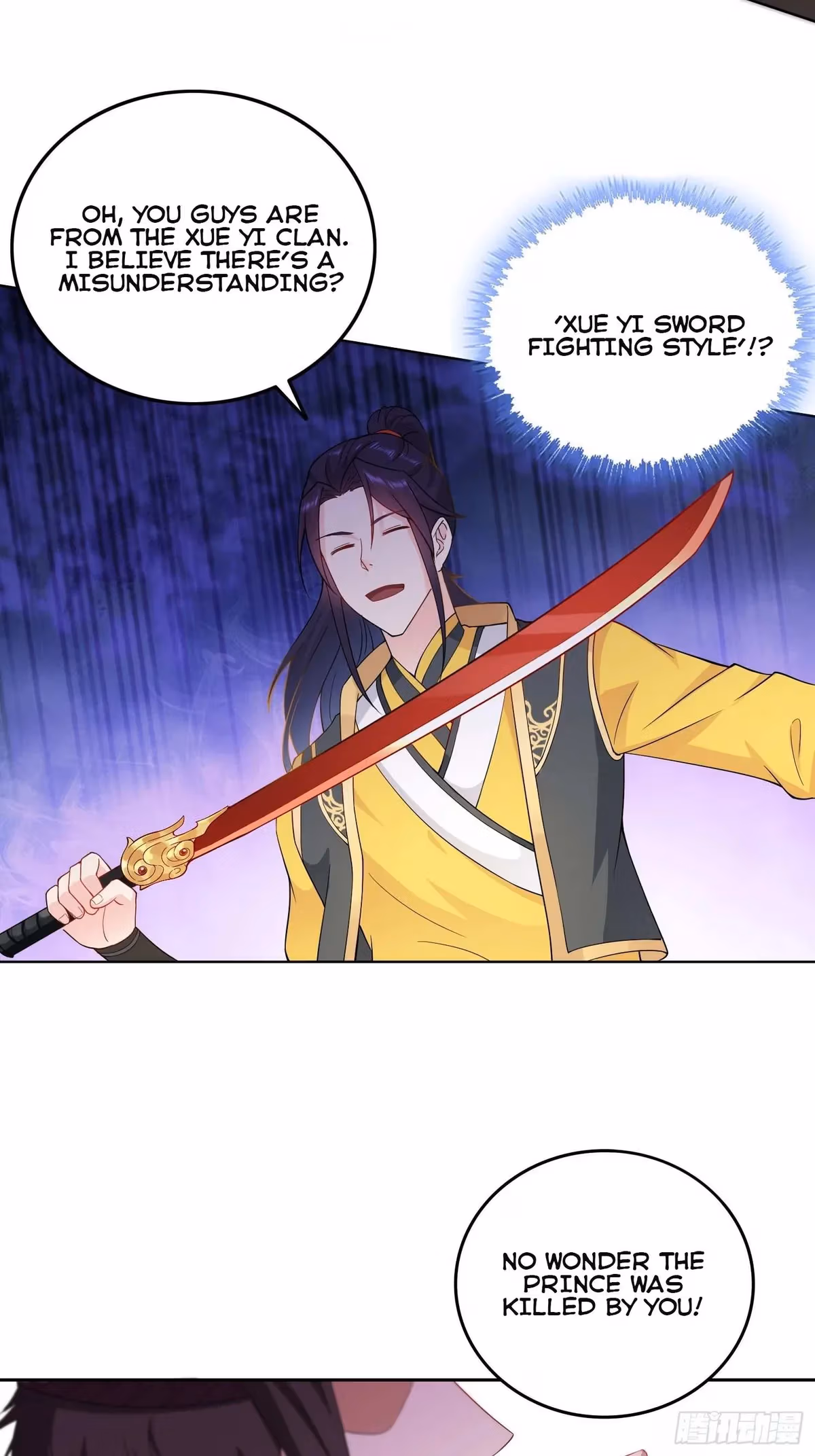 I Become A Villain In My Novel Chapter 36 page 20 - 