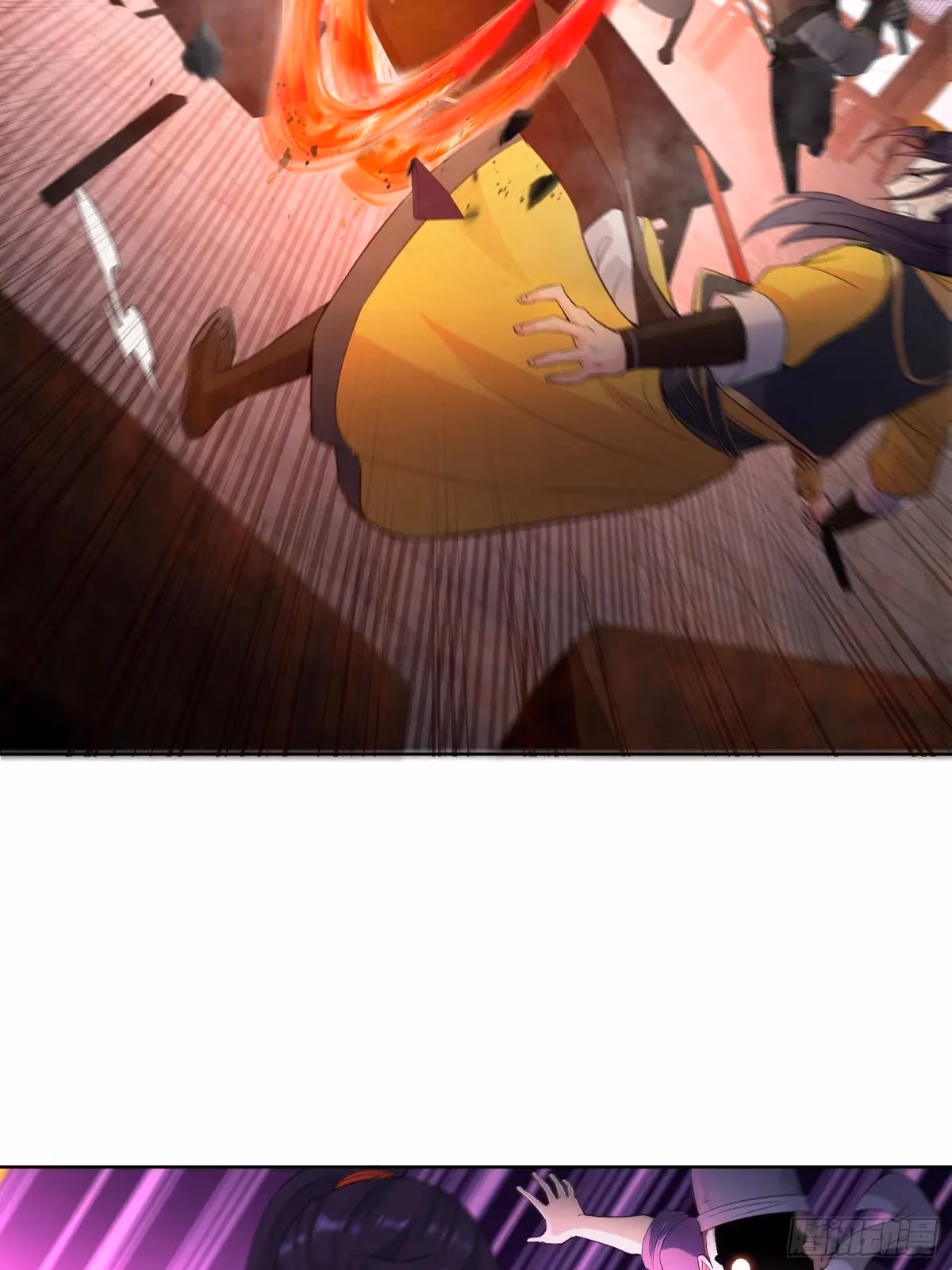 I Become A Villain In My Novel Chapter 36 page 26 - 