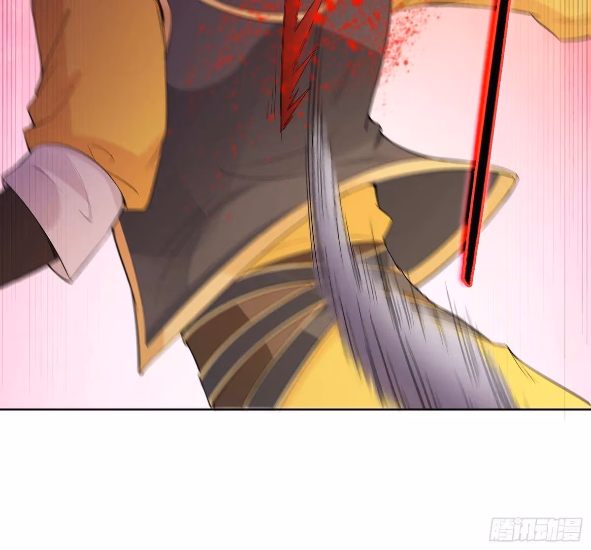 I Become A Villain In My Novel Chapter 36 page 28 - 