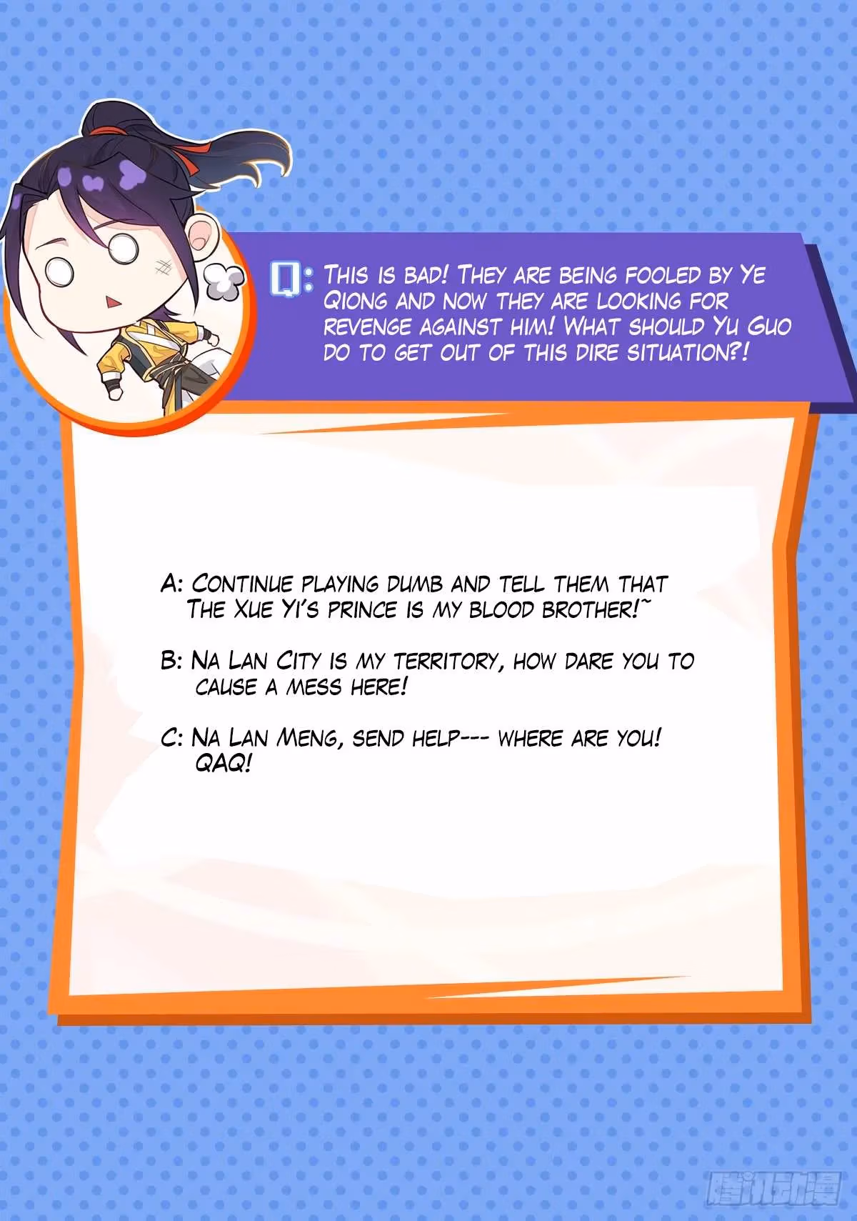 I Become A Villain In My Novel Chapter 36 page 29 - 