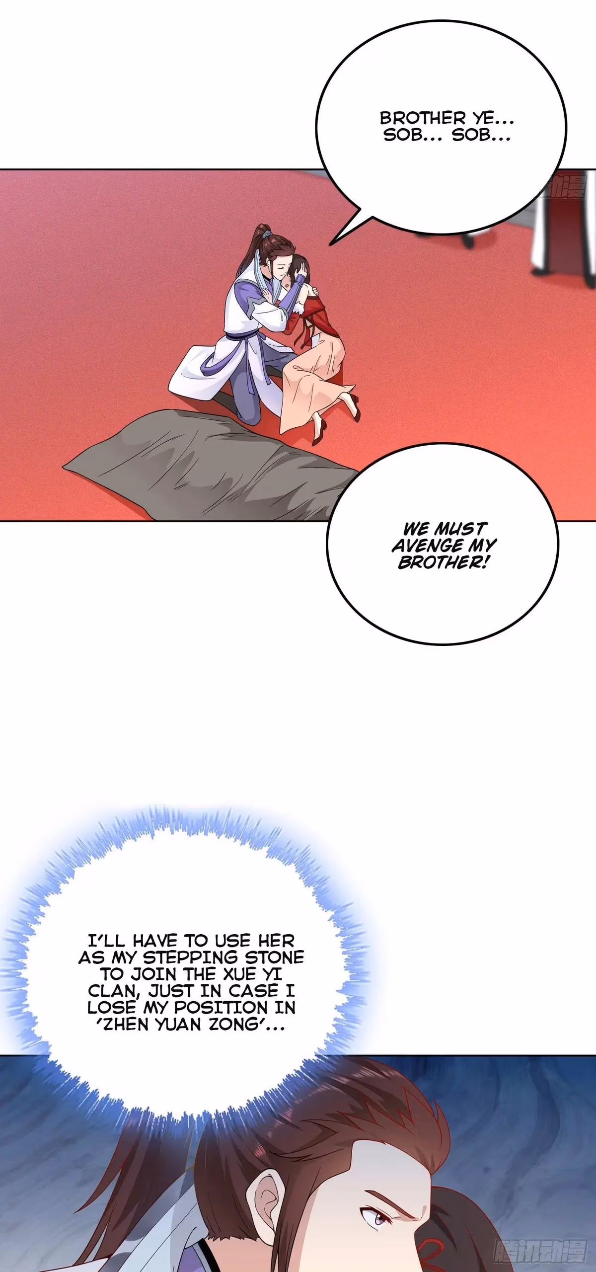 I Become A Villain In My Novel Chapter 36 page 7 - 