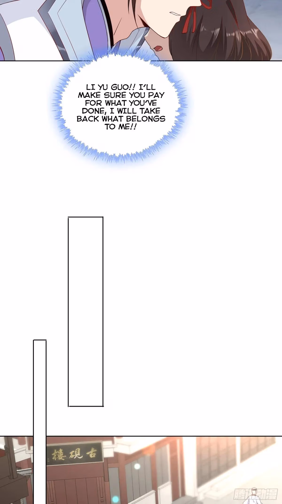 I Become A Villain In My Novel Chapter 36 page 8 - 
