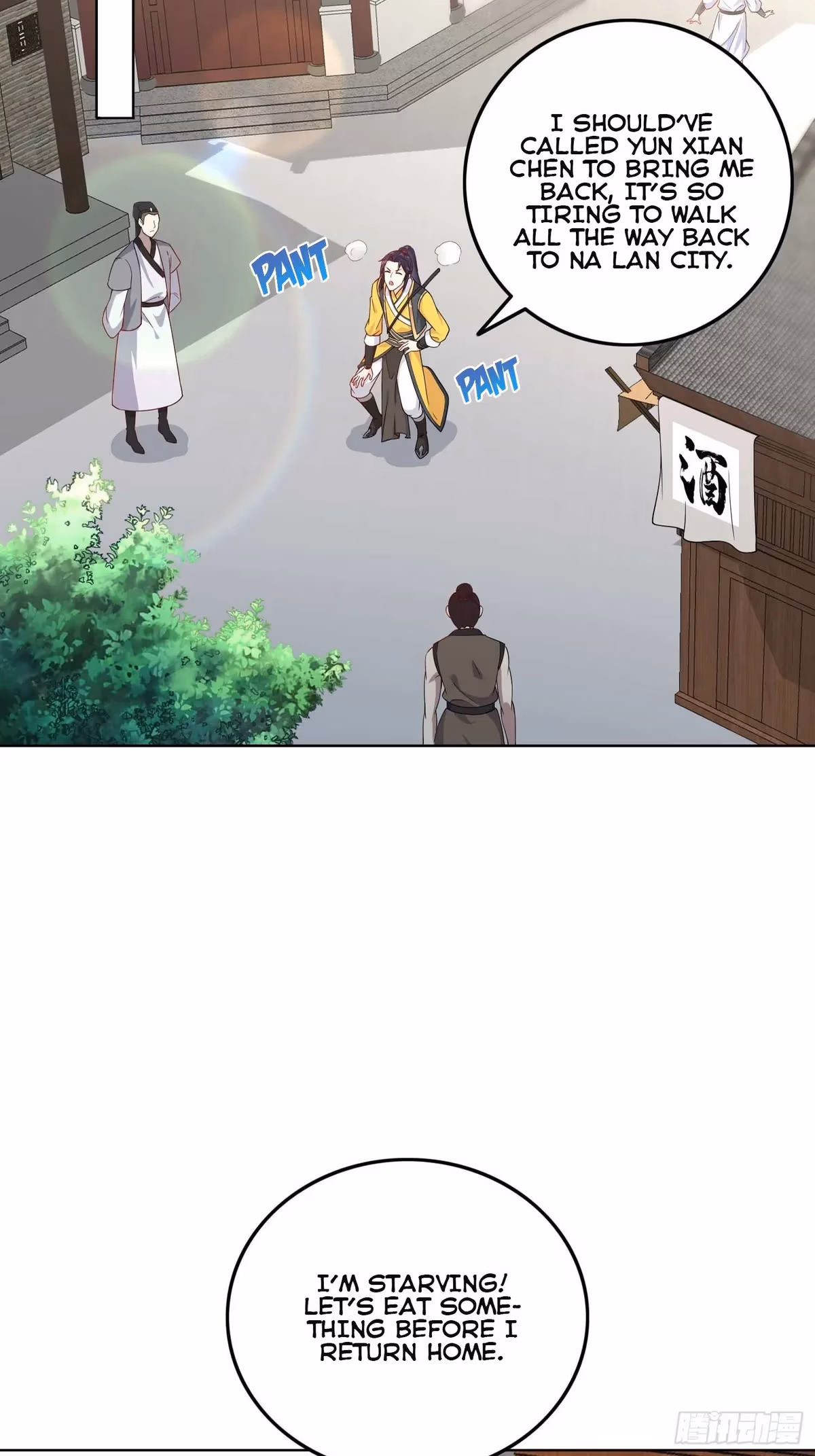 I Become A Villain In My Novel Chapter 36 page 9 - 