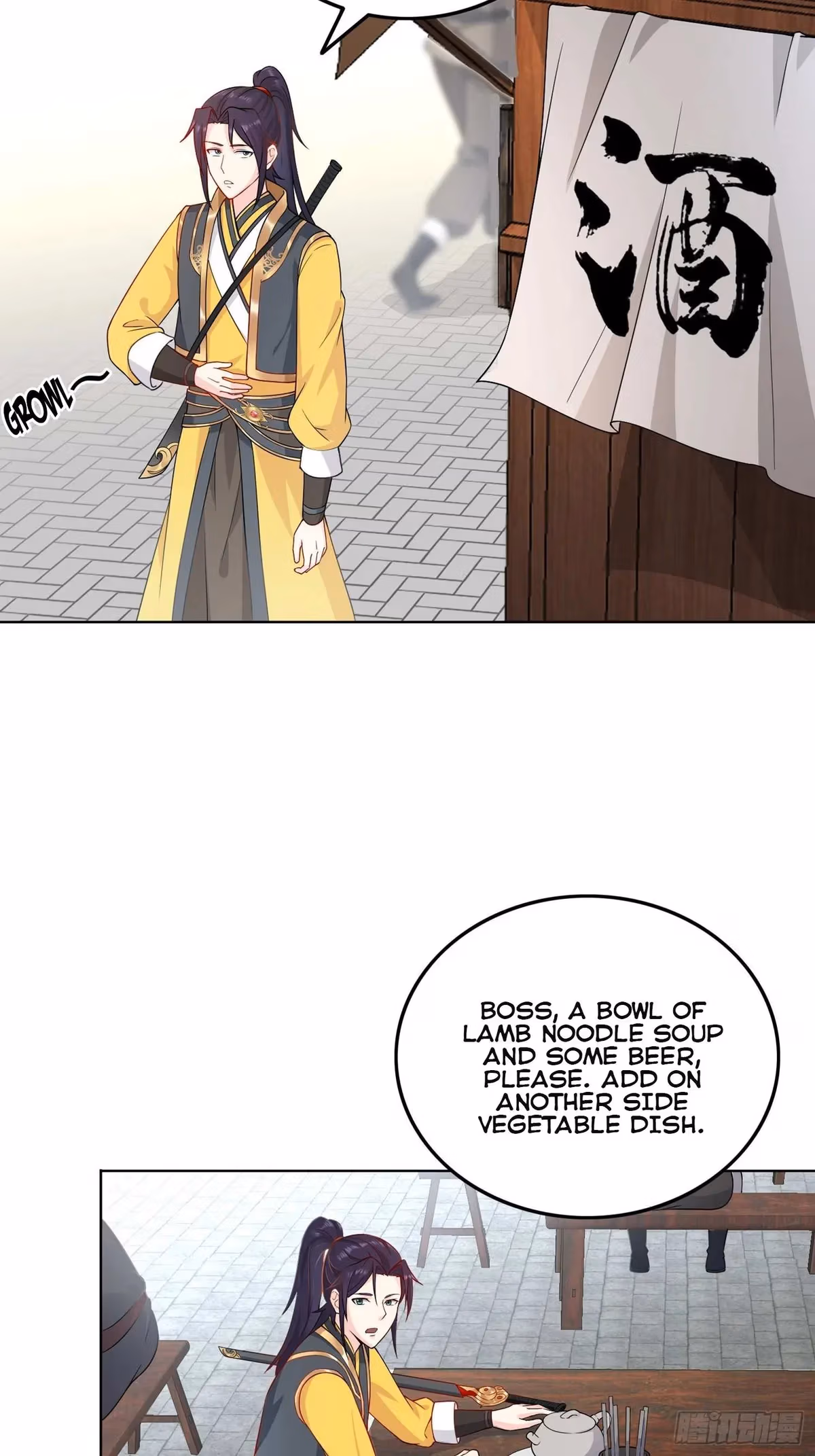 I Become A Villain In My Novel Chapter 36 page 10 - 