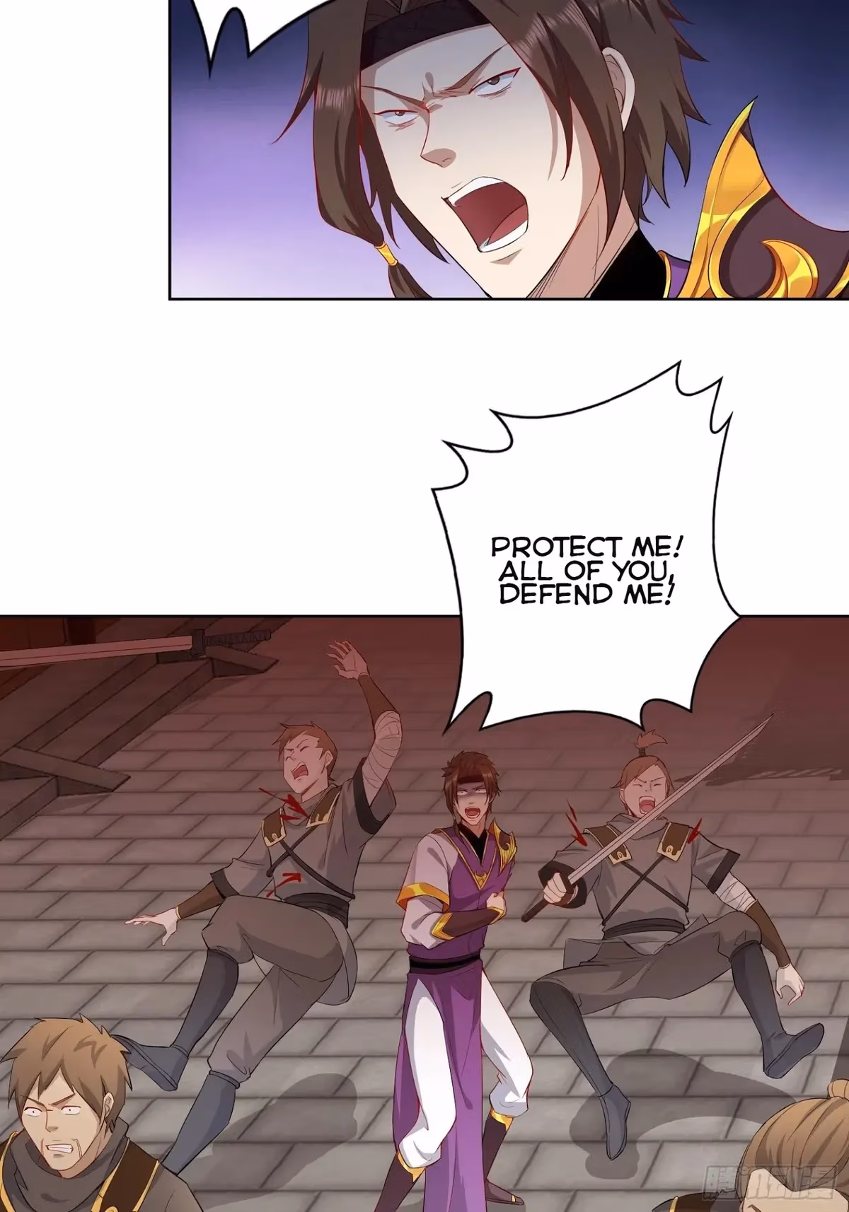 I Become A Villain In My Novel Chapter 37 page 12 - 