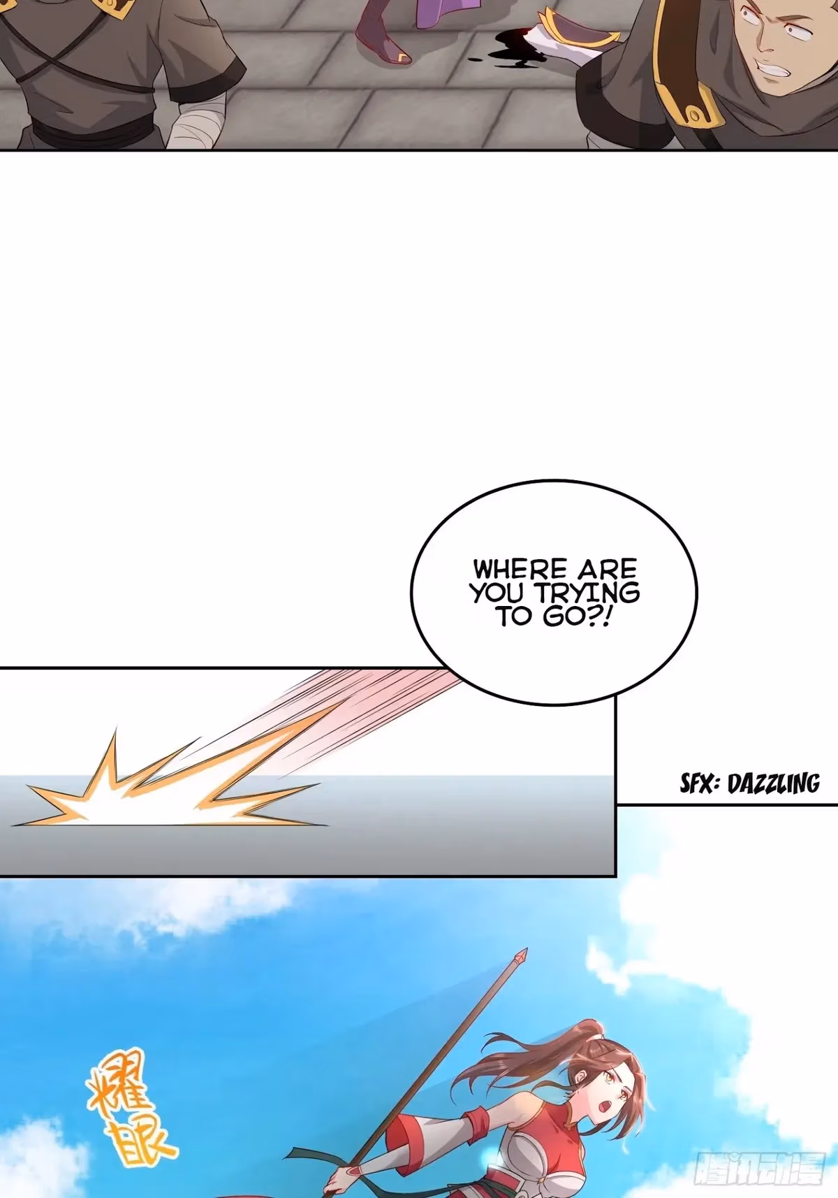 I Become A Villain In My Novel Chapter 37 page 13 - 