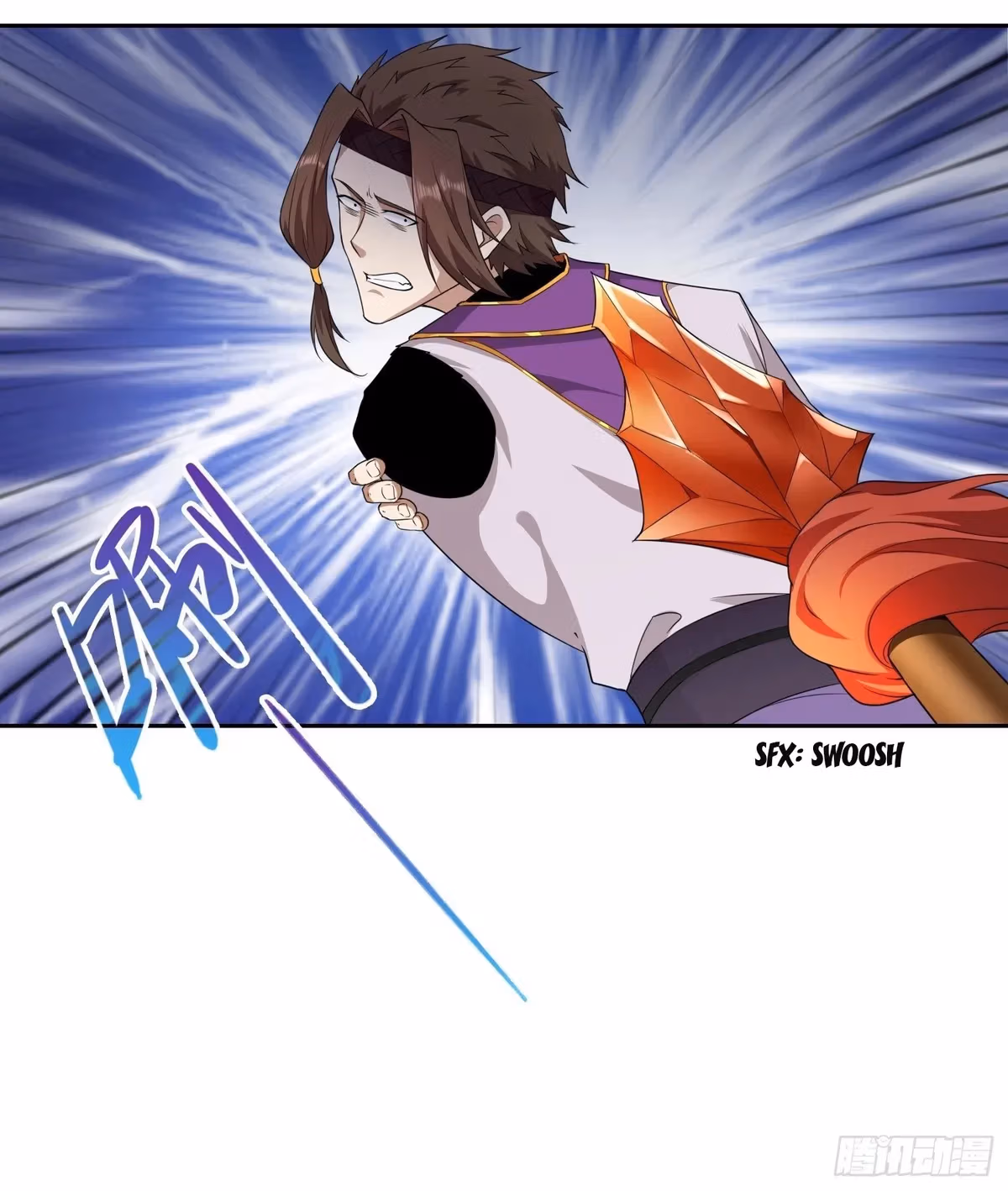 I Become A Villain In My Novel Chapter 37 page 15 - 