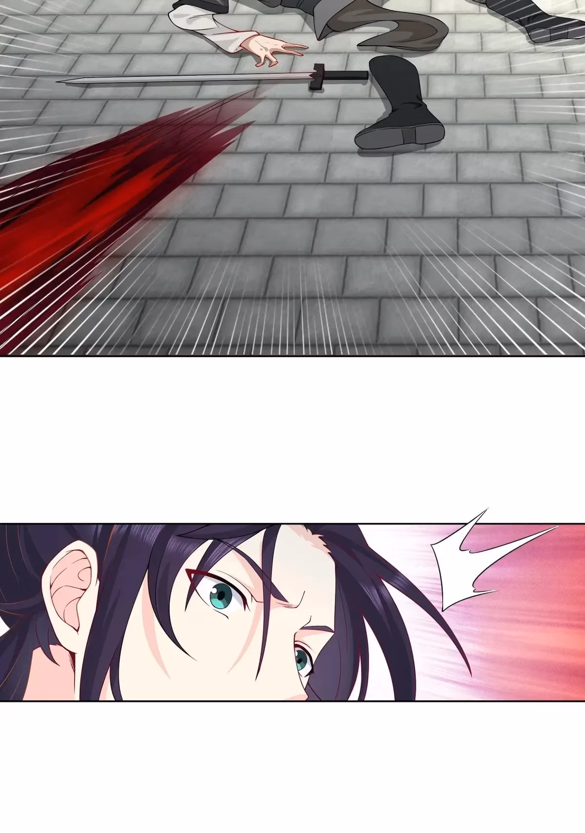 I Become A Villain In My Novel Chapter 37 page 18 - 