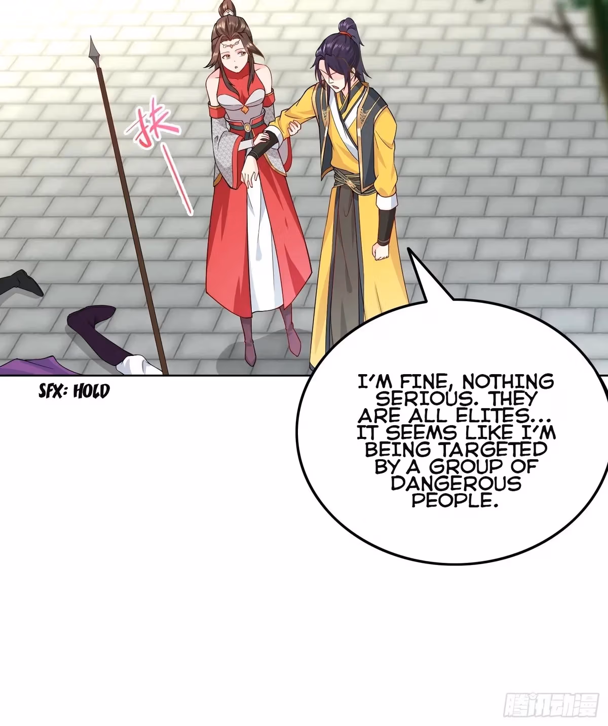 I Become A Villain In My Novel Chapter 37 page 20 - 