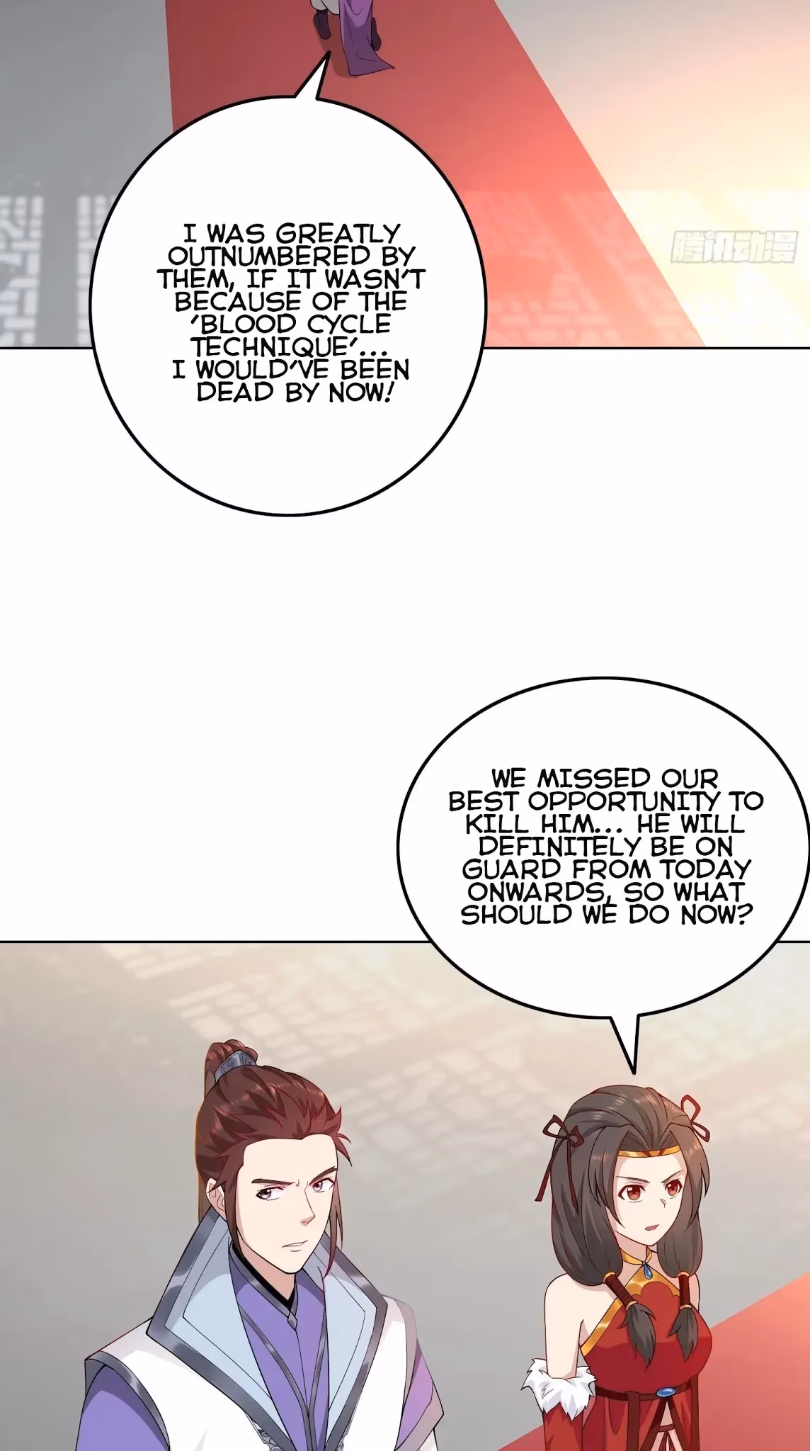 I Become A Villain In My Novel Chapter 37 page 23 - 