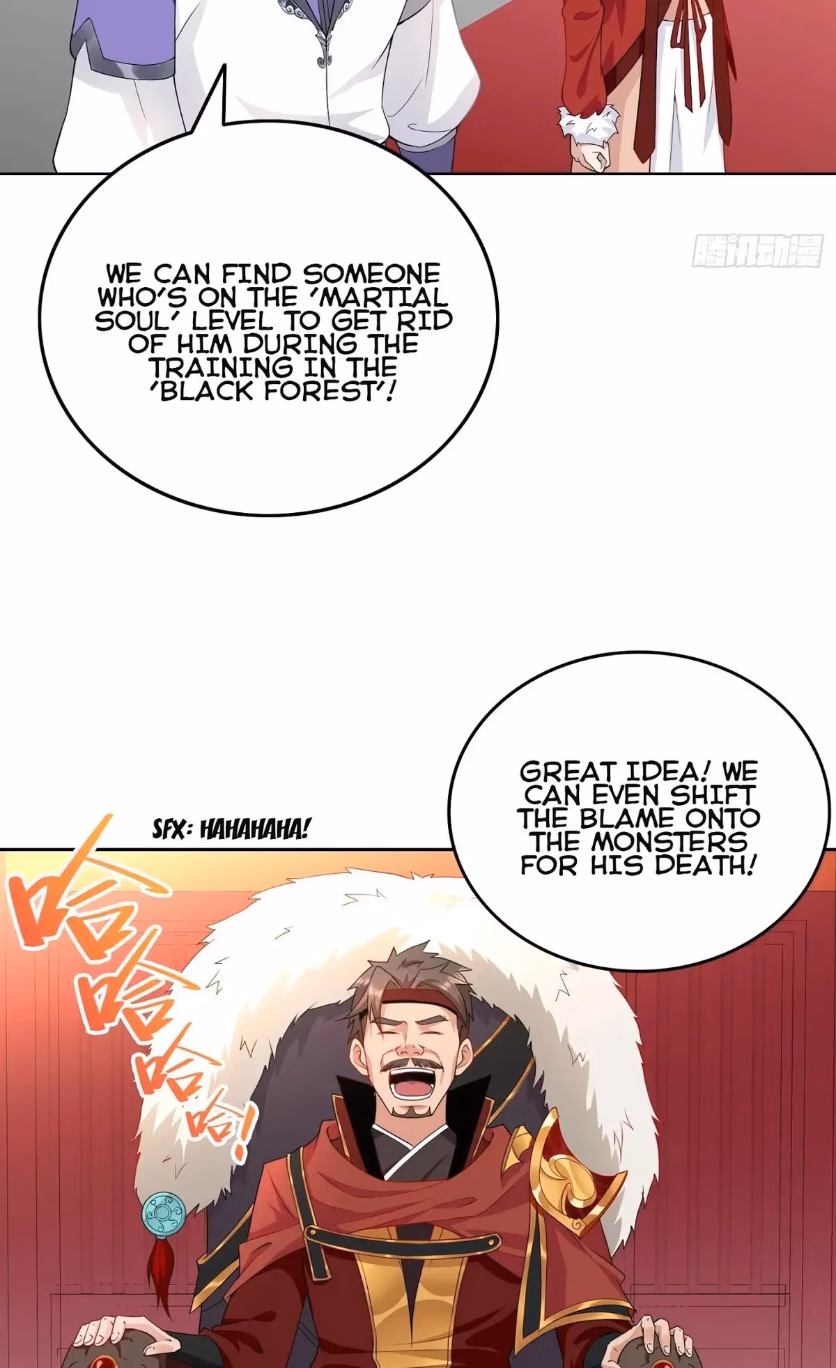 I Become A Villain In My Novel Chapter 37 page 24 - 