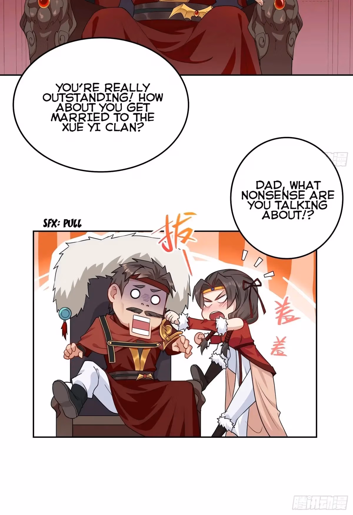 I Become A Villain In My Novel Chapter 37 page 25 - 