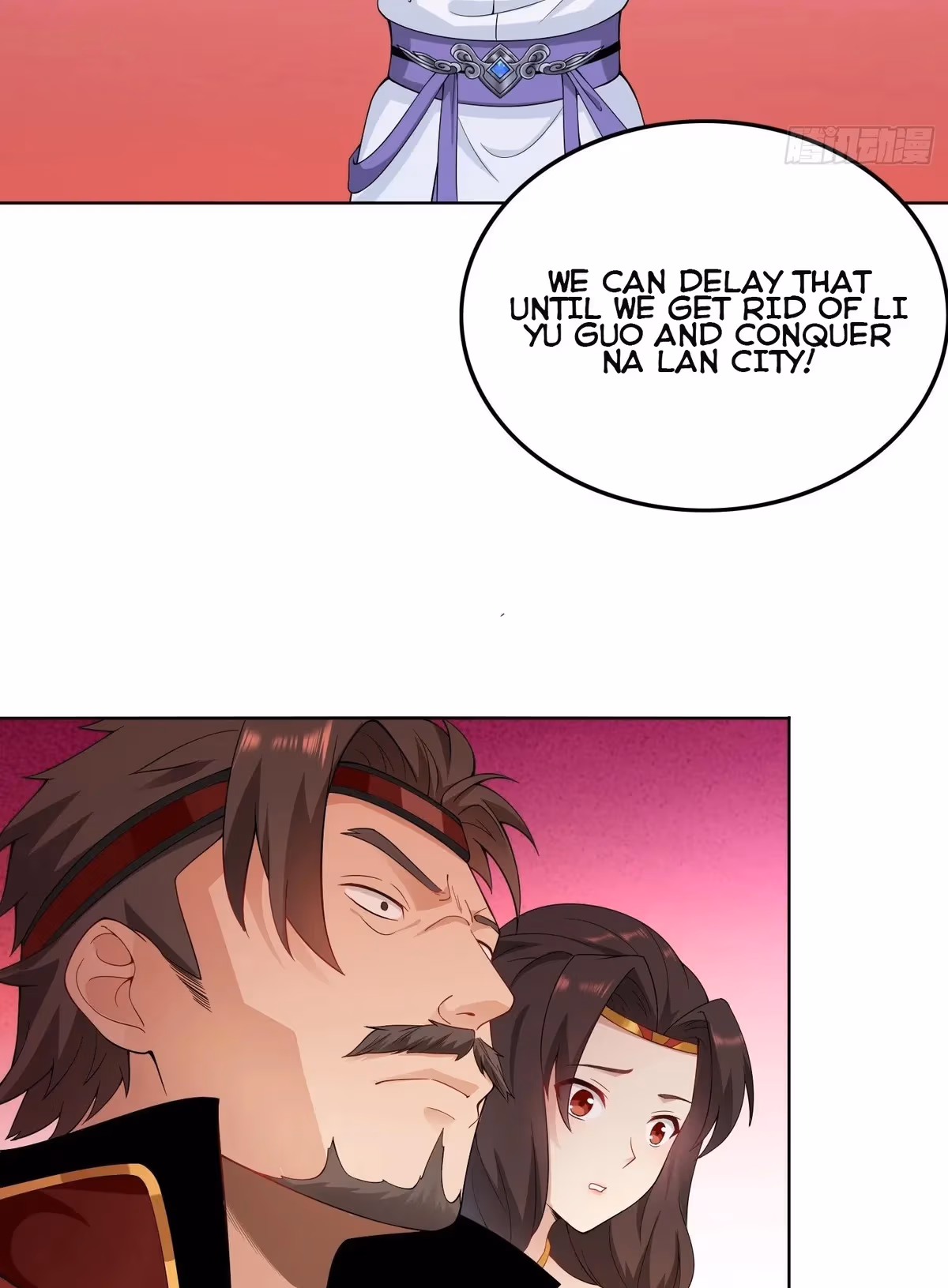 I Become A Villain In My Novel Chapter 37 page 28 - 