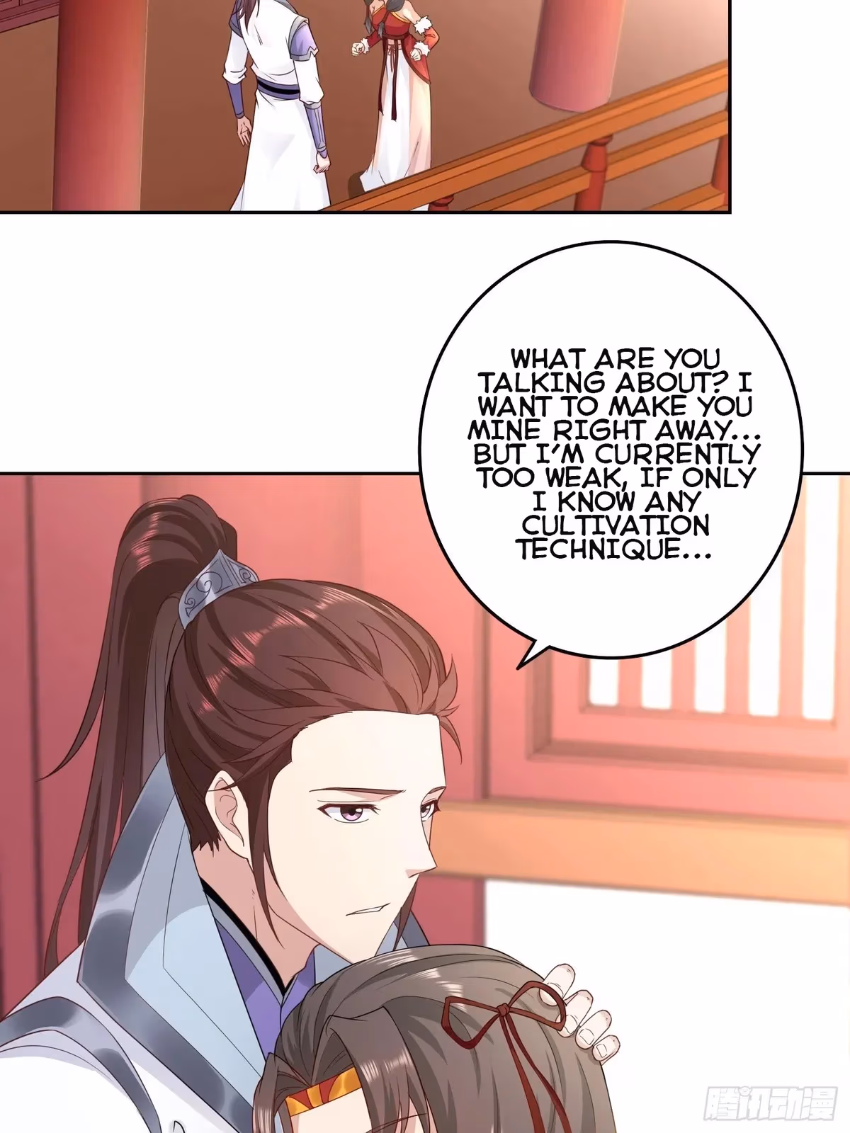 I Become A Villain In My Novel Chapter 37 page 30 - 