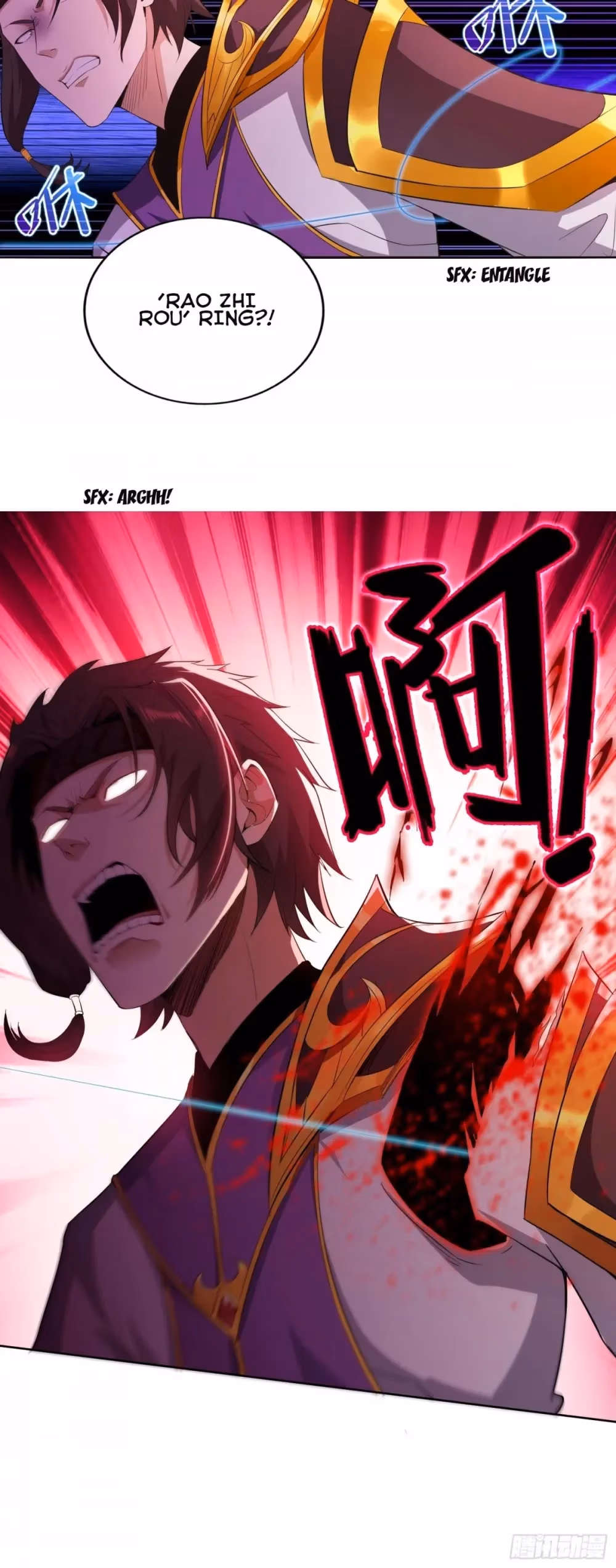 I Become A Villain In My Novel Chapter 37 page 10 - 