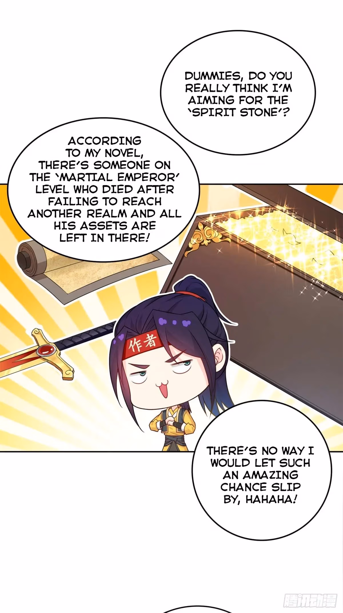 I Become A Villain In My Novel Chapter 38 page 11 - 