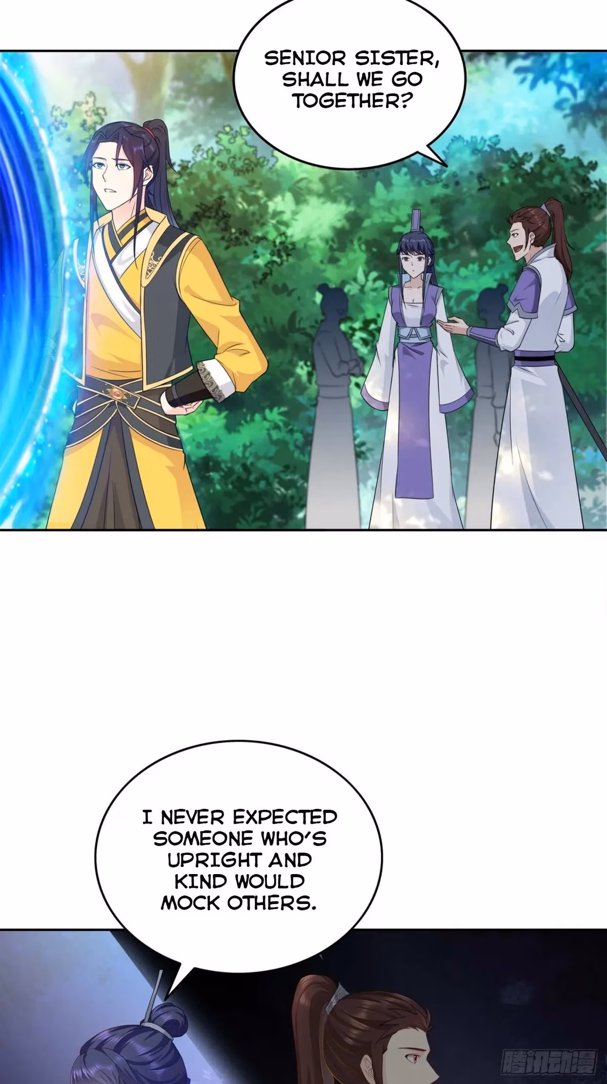 I Become A Villain In My Novel Chapter 38 page 12 - 