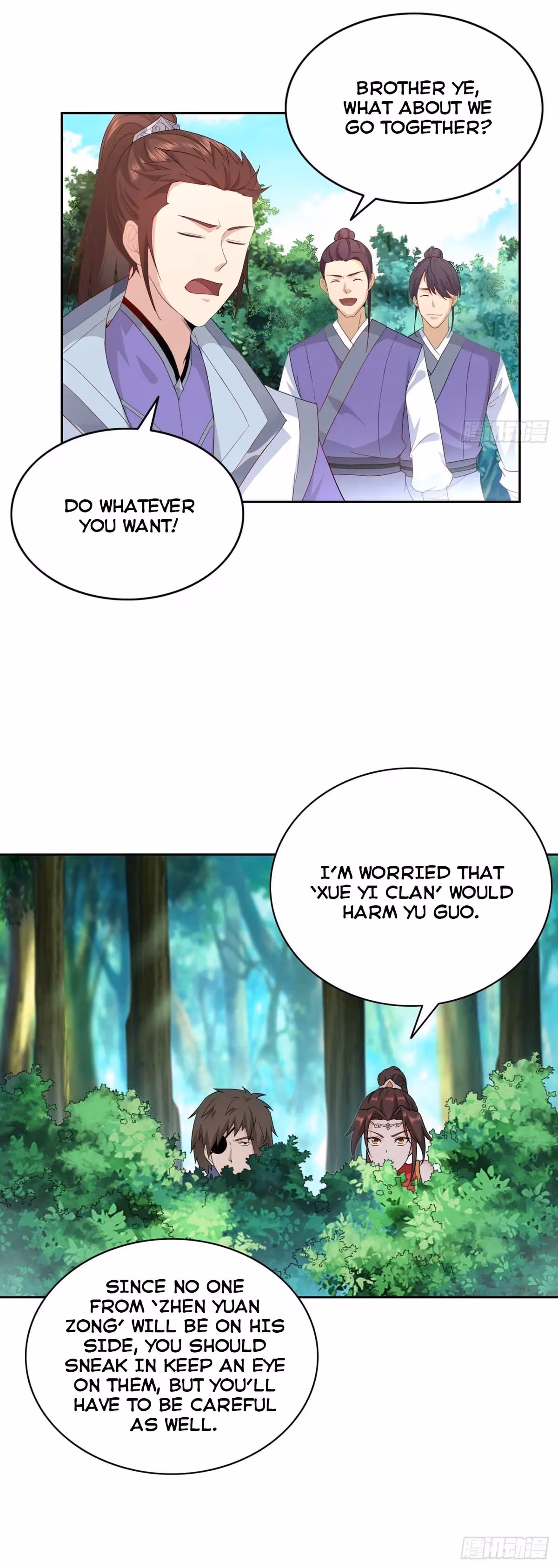 I Become A Villain In My Novel Chapter 38 page 14 - 