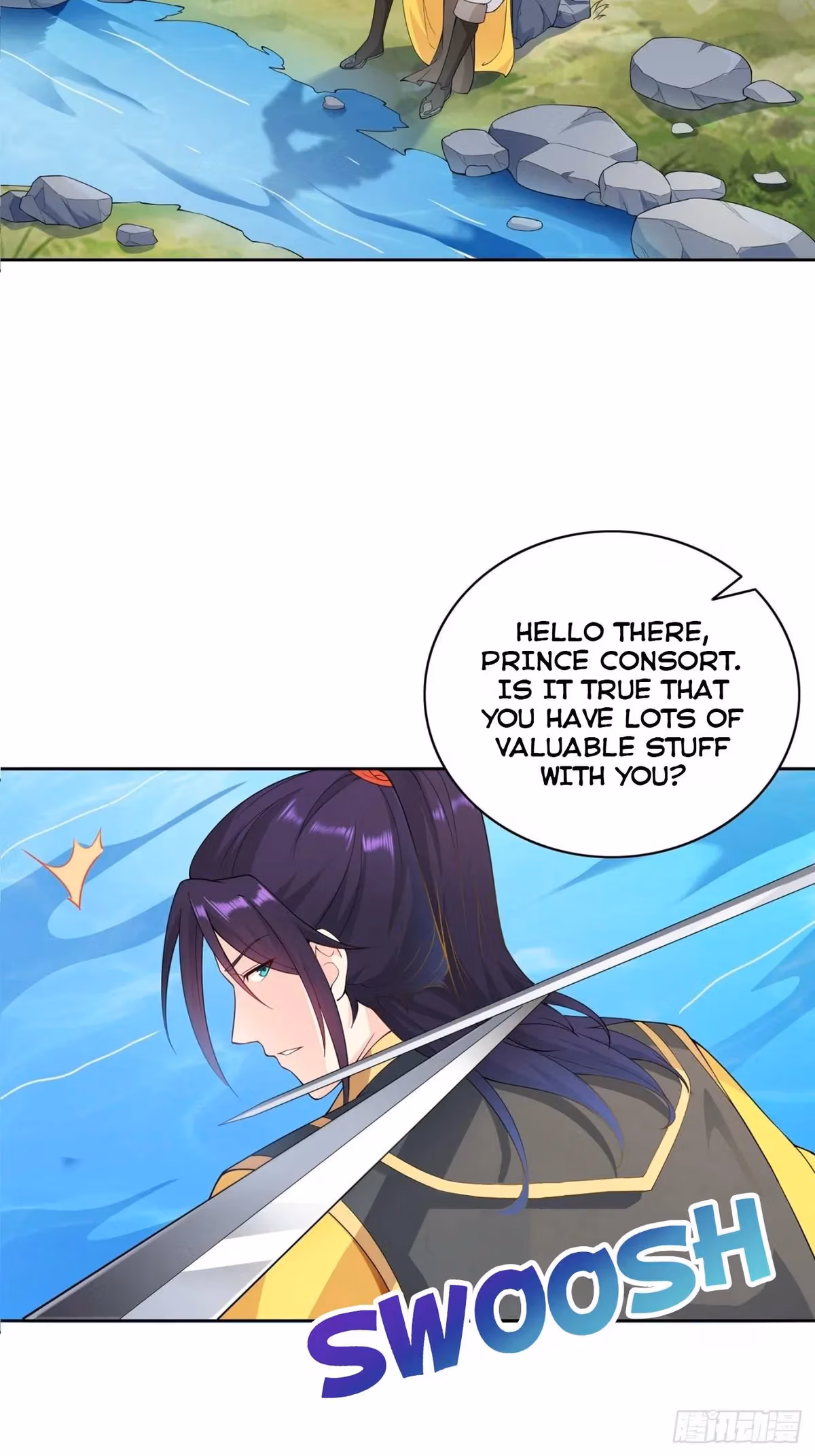 I Become A Villain In My Novel Chapter 38 page 17 - 