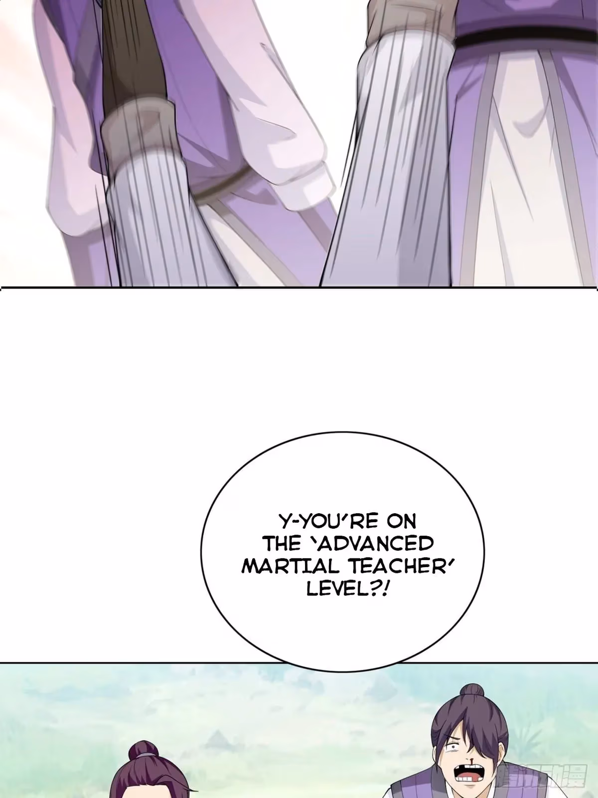I Become A Villain In My Novel Chapter 38 page 21 - 