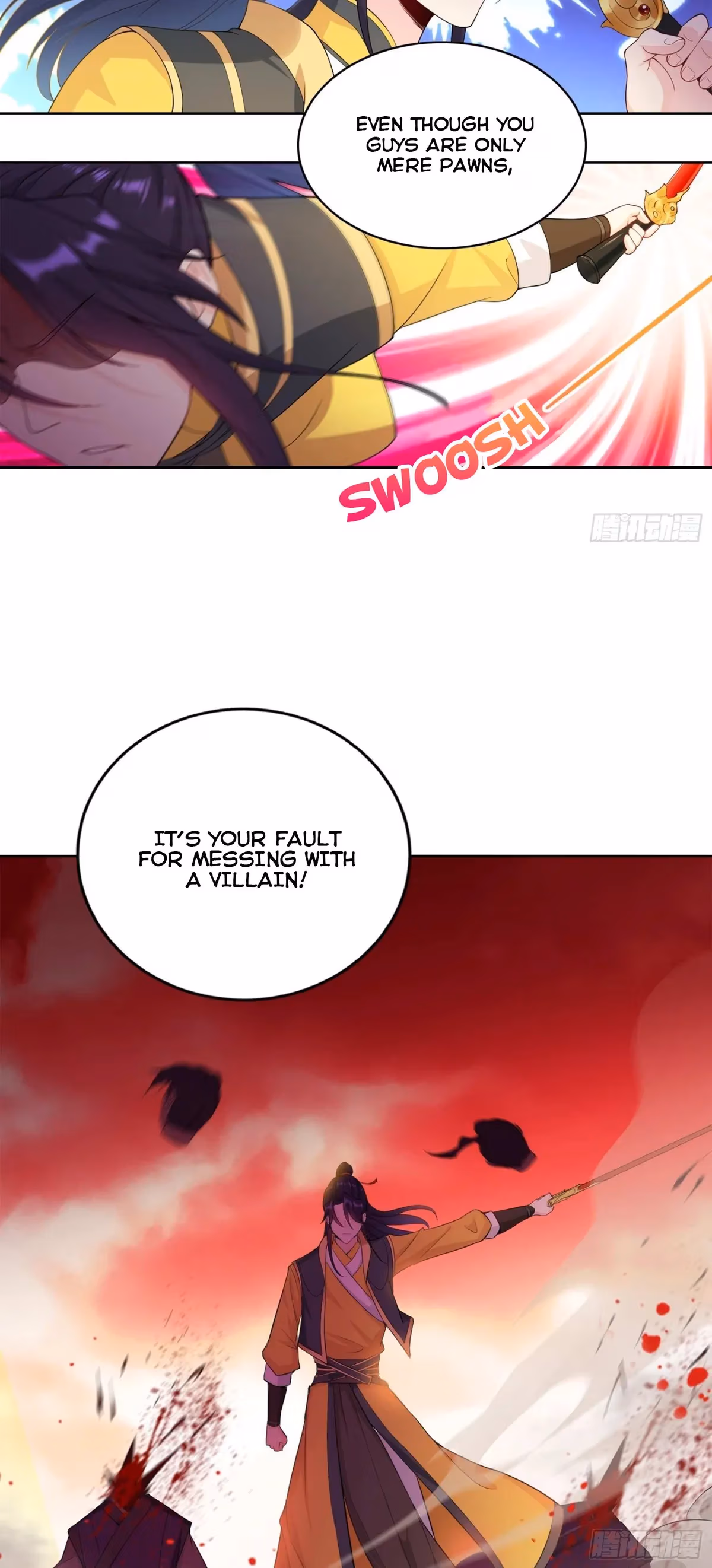 I Become A Villain In My Novel Chapter 38 page 26 - 