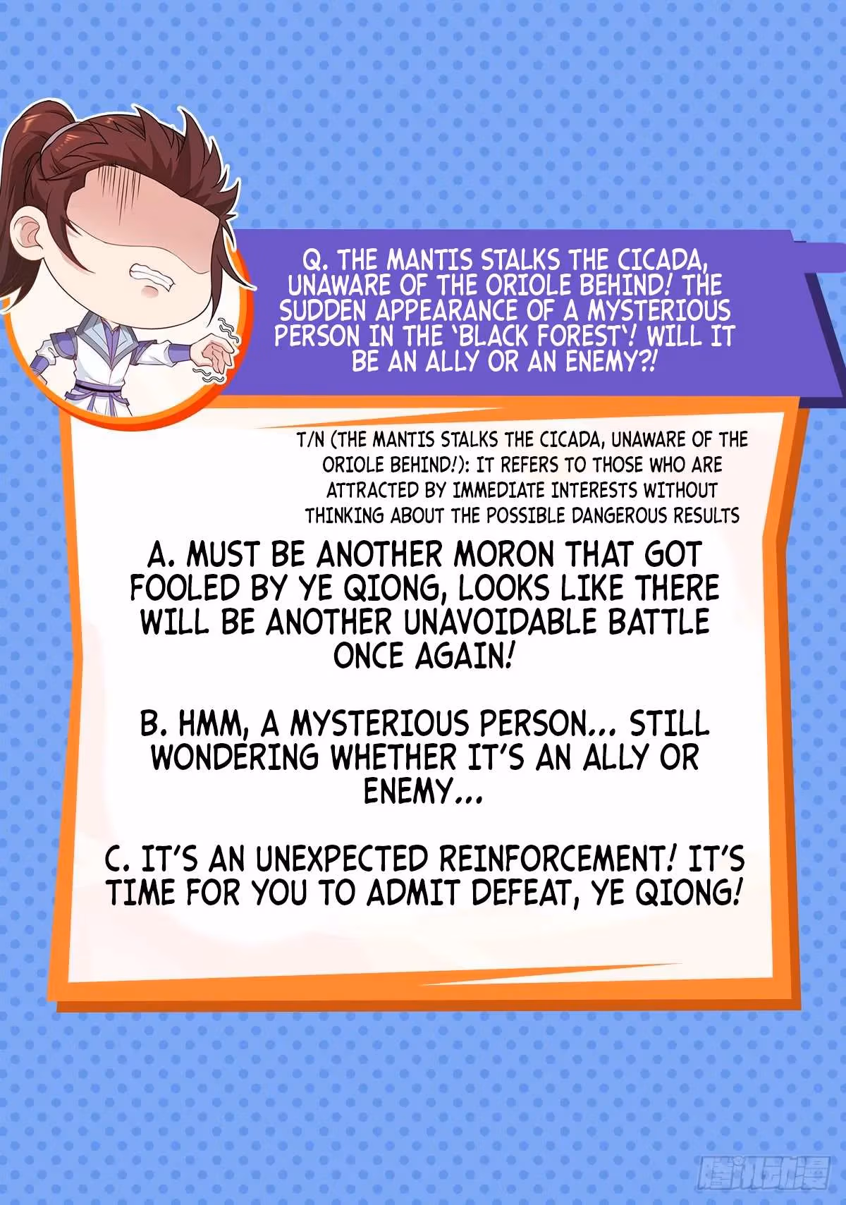 I Become A Villain In My Novel Chapter 38 page 29 - 