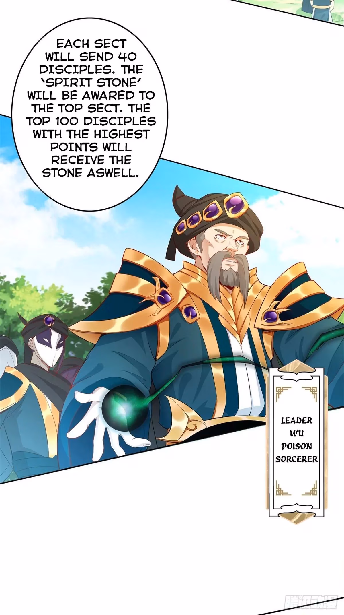 I Become A Villain In My Novel Chapter 38 page 4 - 