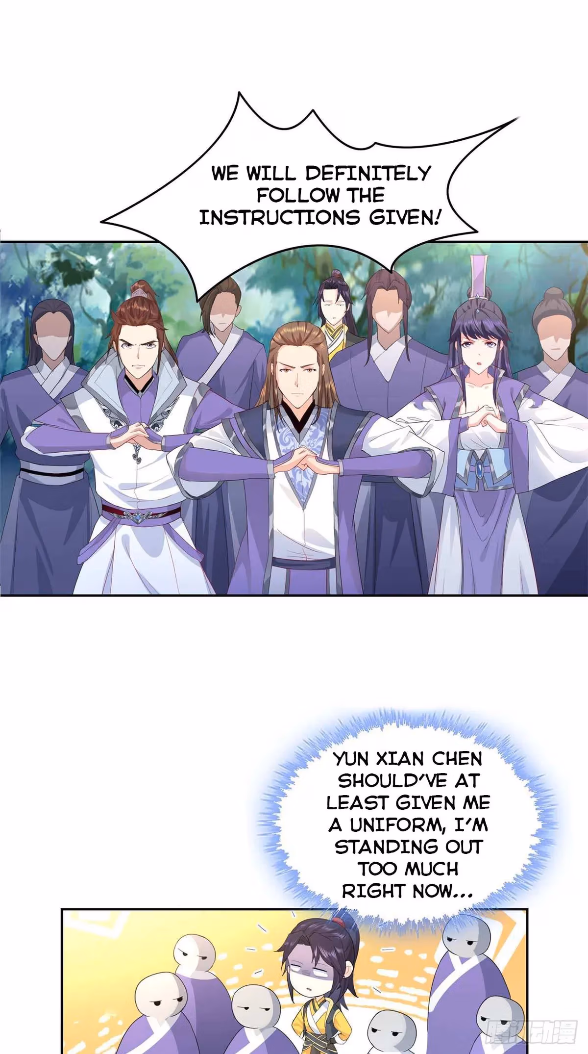 I Become A Villain In My Novel Chapter 38 page 7 - 
