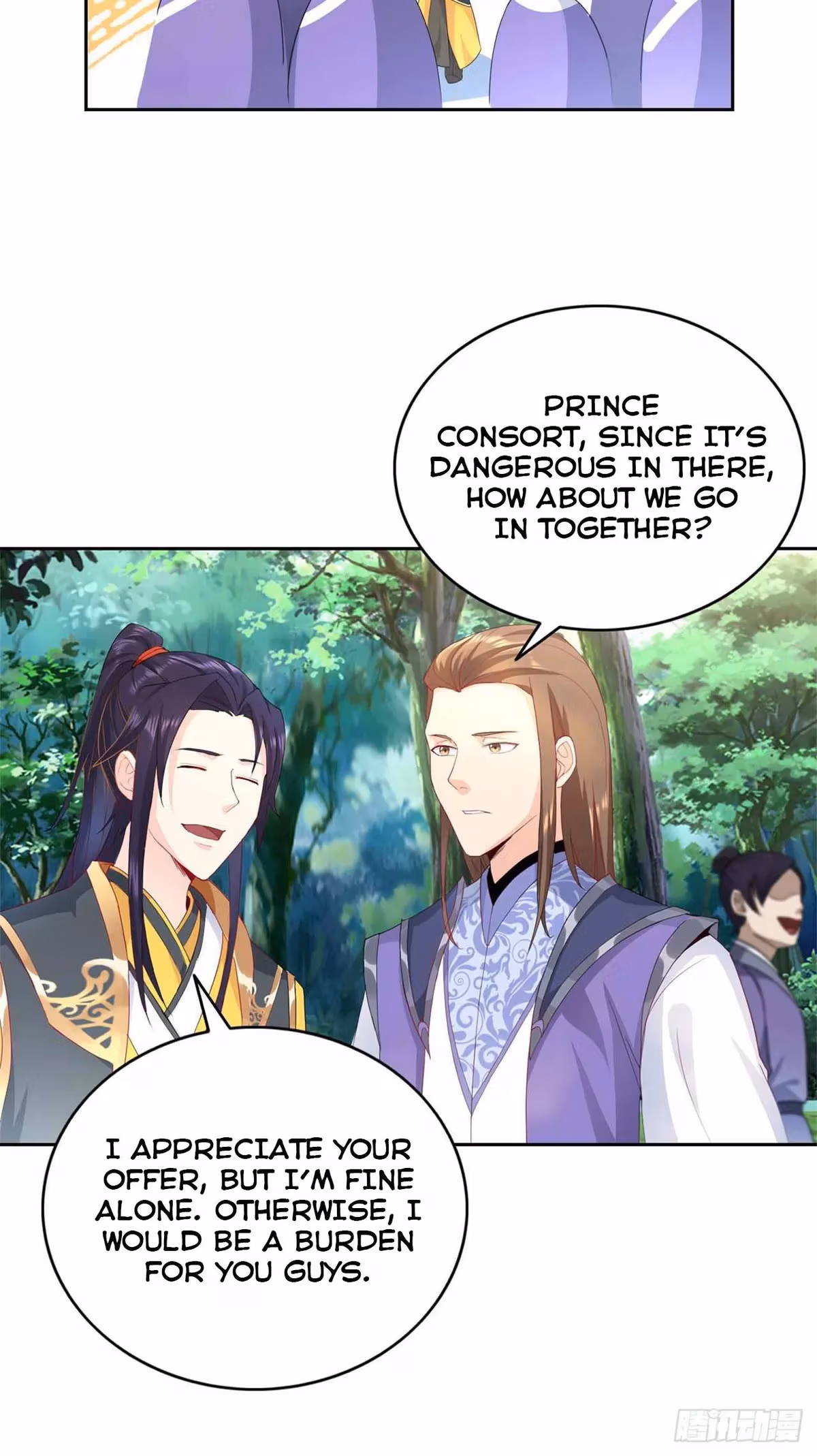 I Become A Villain In My Novel Chapter 38 page 8 - 