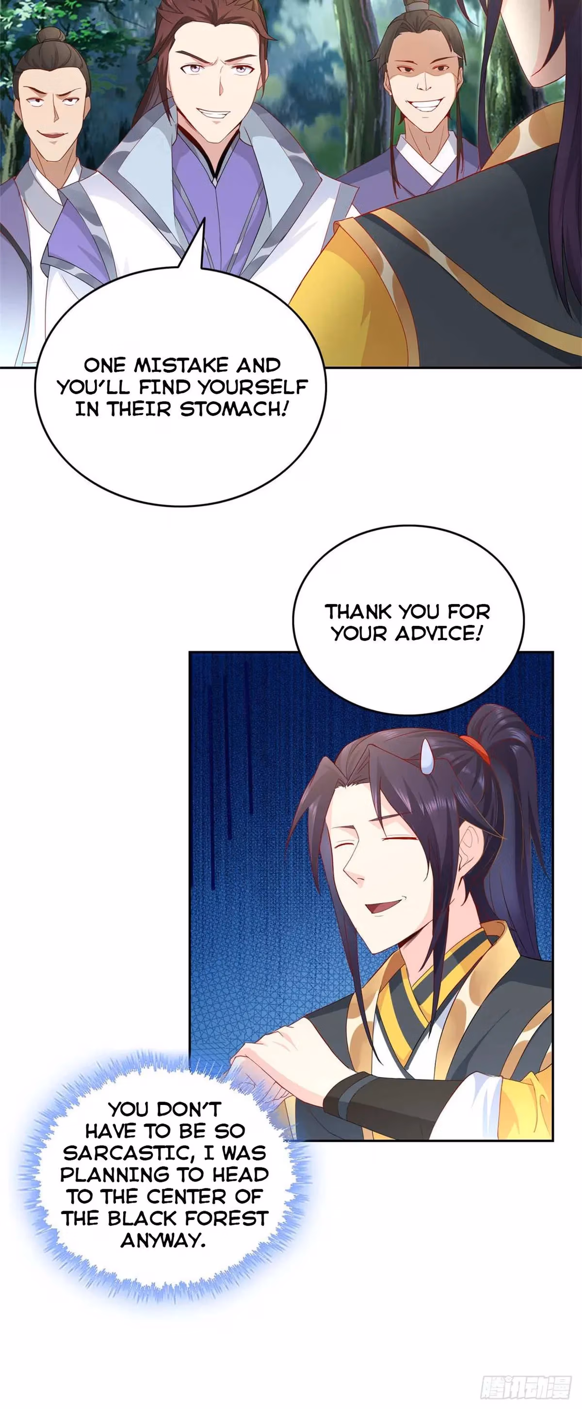 I Become A Villain In My Novel Chapter 38 page 10 - 