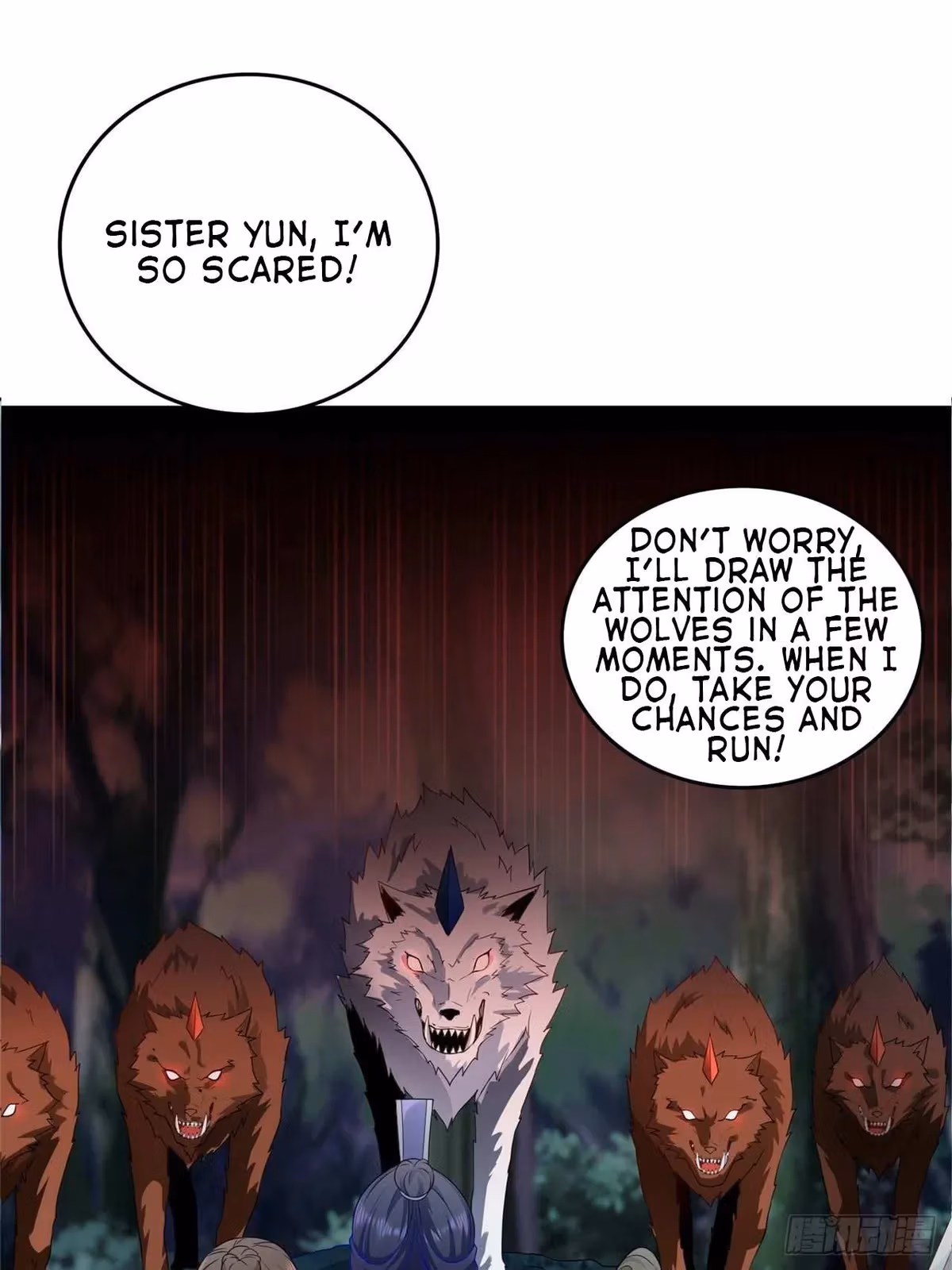 I Become A Villain In My Novel Chapter 39 page 15 - 