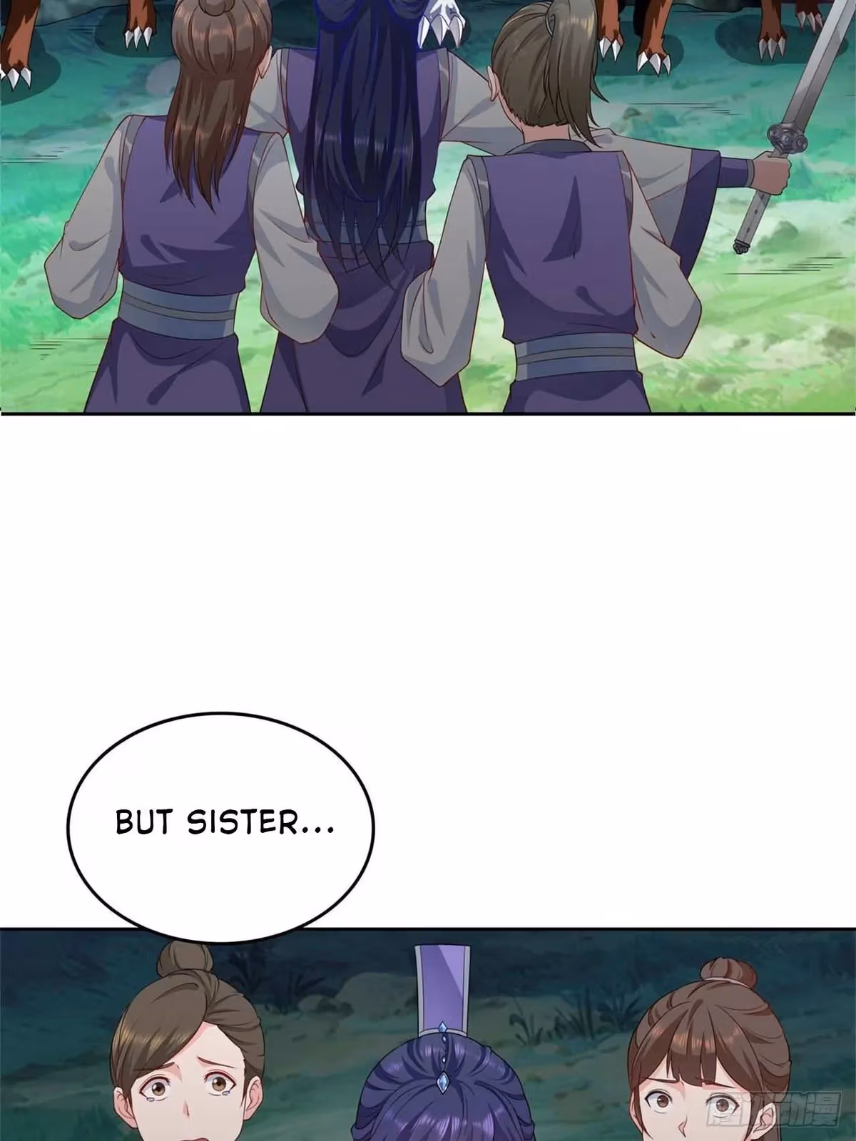 I Become A Villain In My Novel Chapter 39 page 16 - 