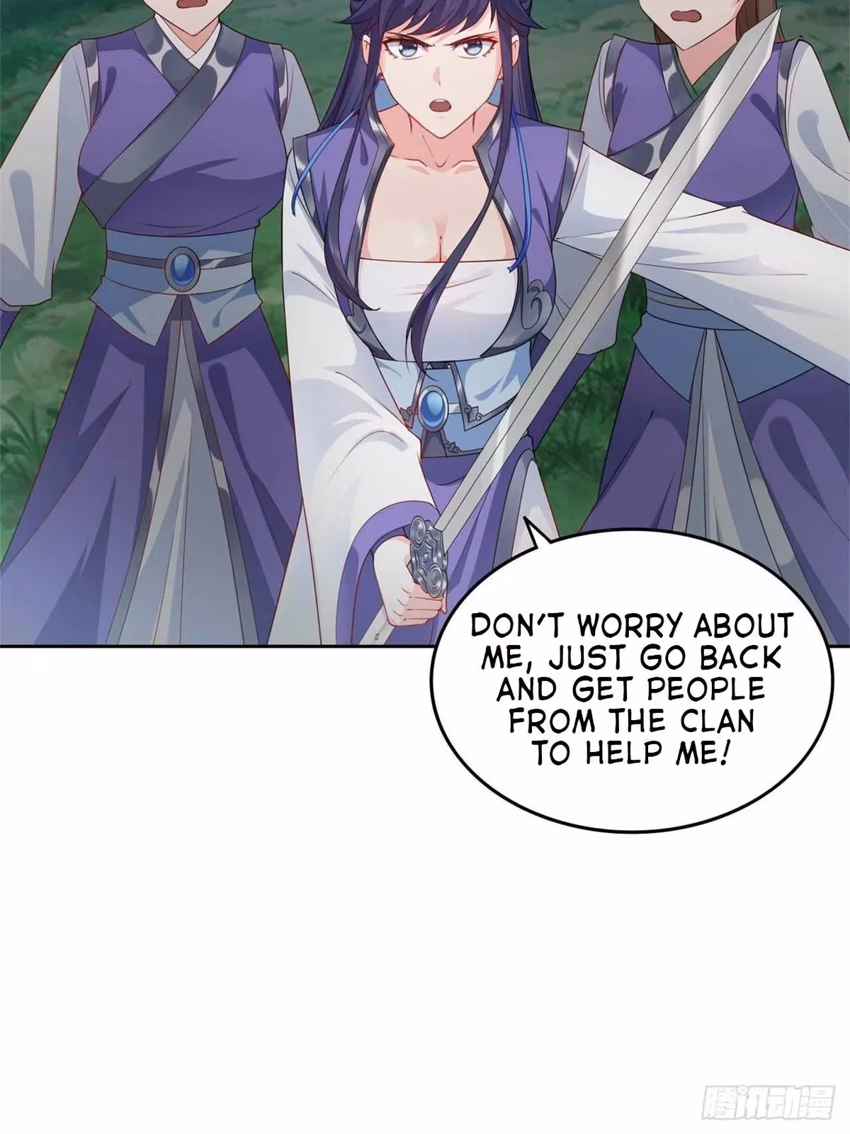 I Become A Villain In My Novel Chapter 39 page 17 - 