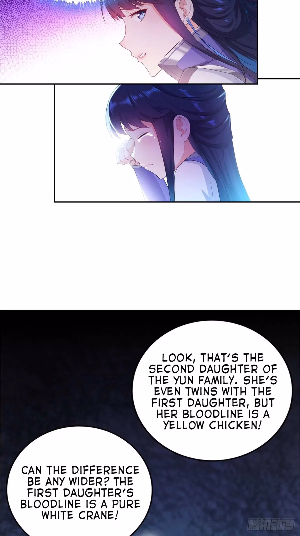 I Become A Villain In My Novel Chapter 39 page 22 - 