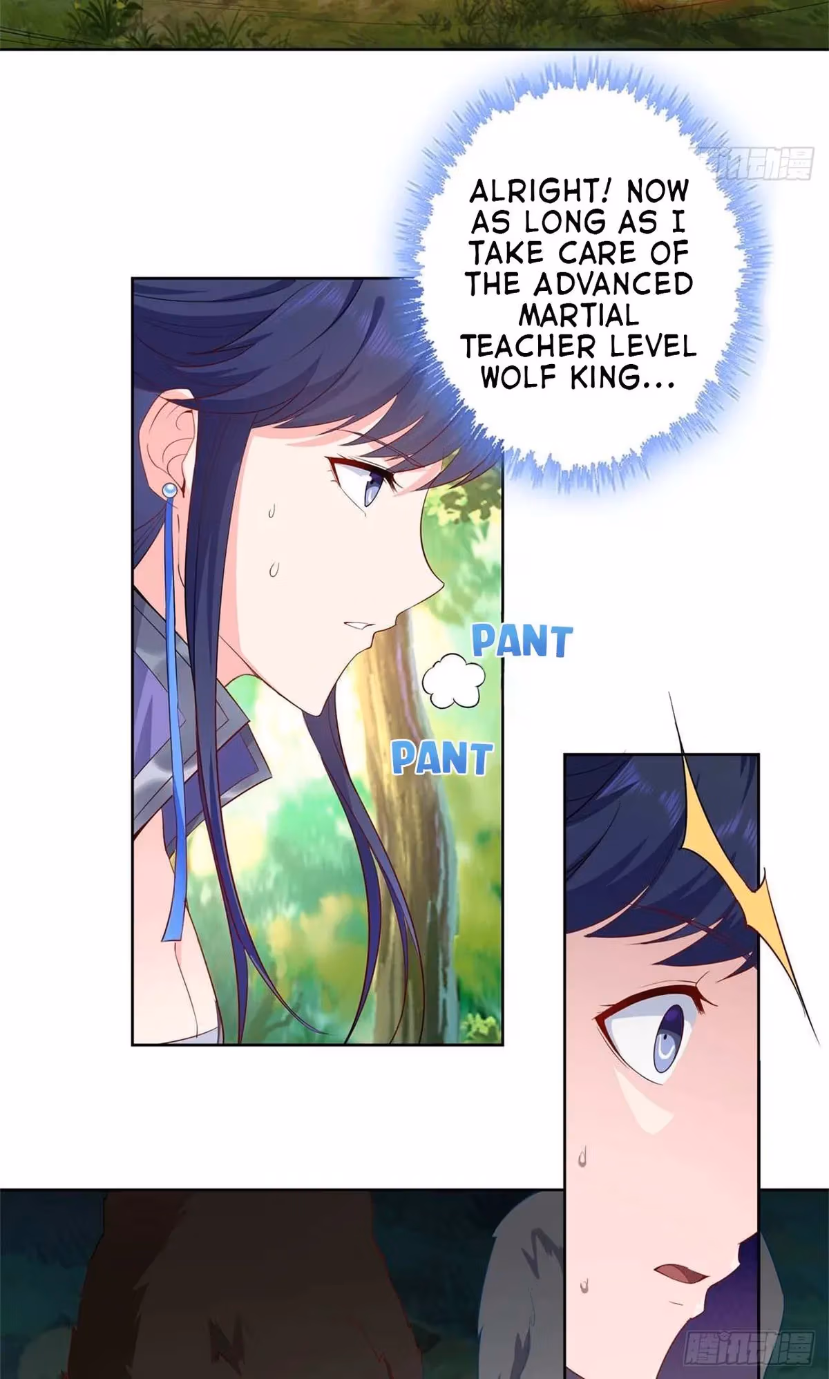 I Become A Villain In My Novel Chapter 39 page 28 - 