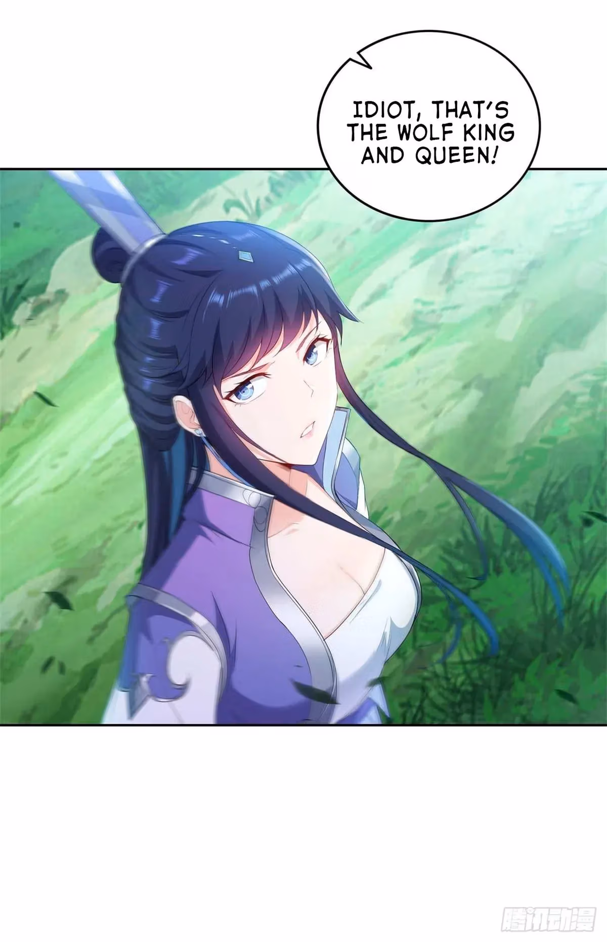 I Become A Villain In My Novel Chapter 39 page 31 - 