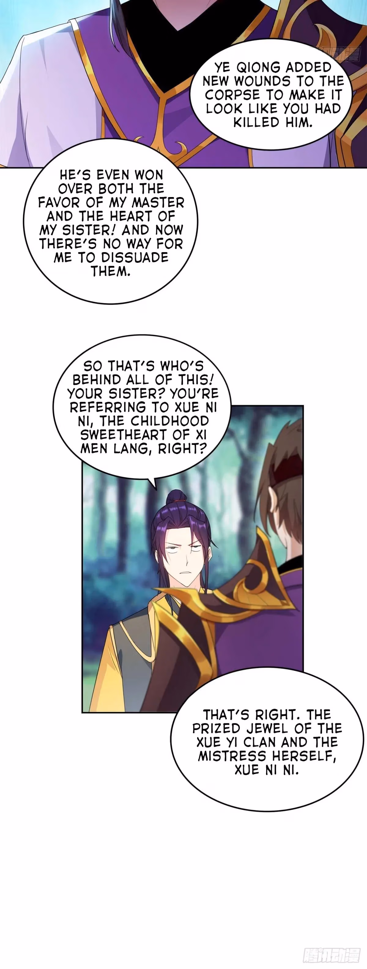 I Become A Villain In My Novel Chapter 39 page 6 - 