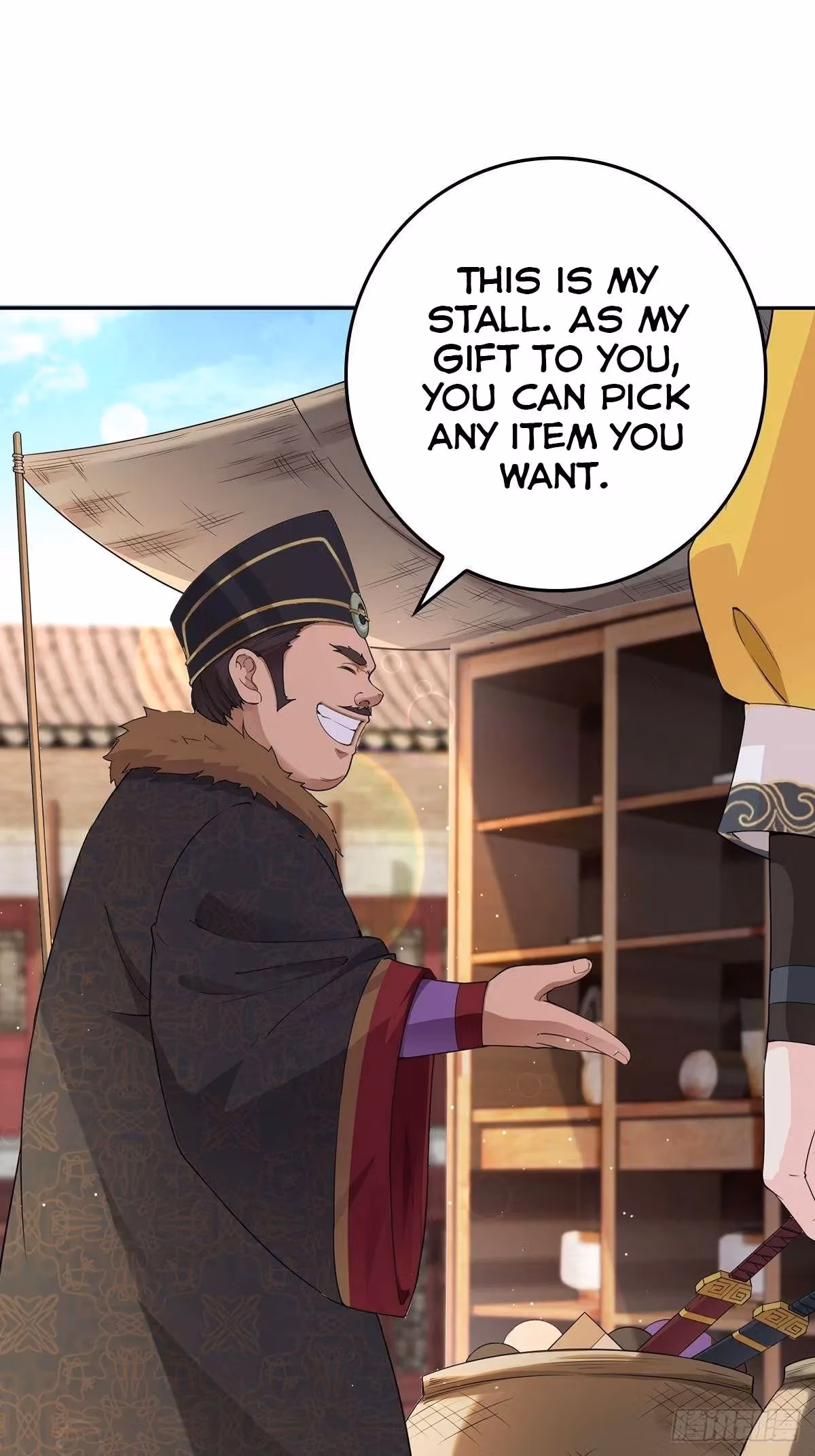 I Become A Villain In My Novel Chapter 4 page 2 - 