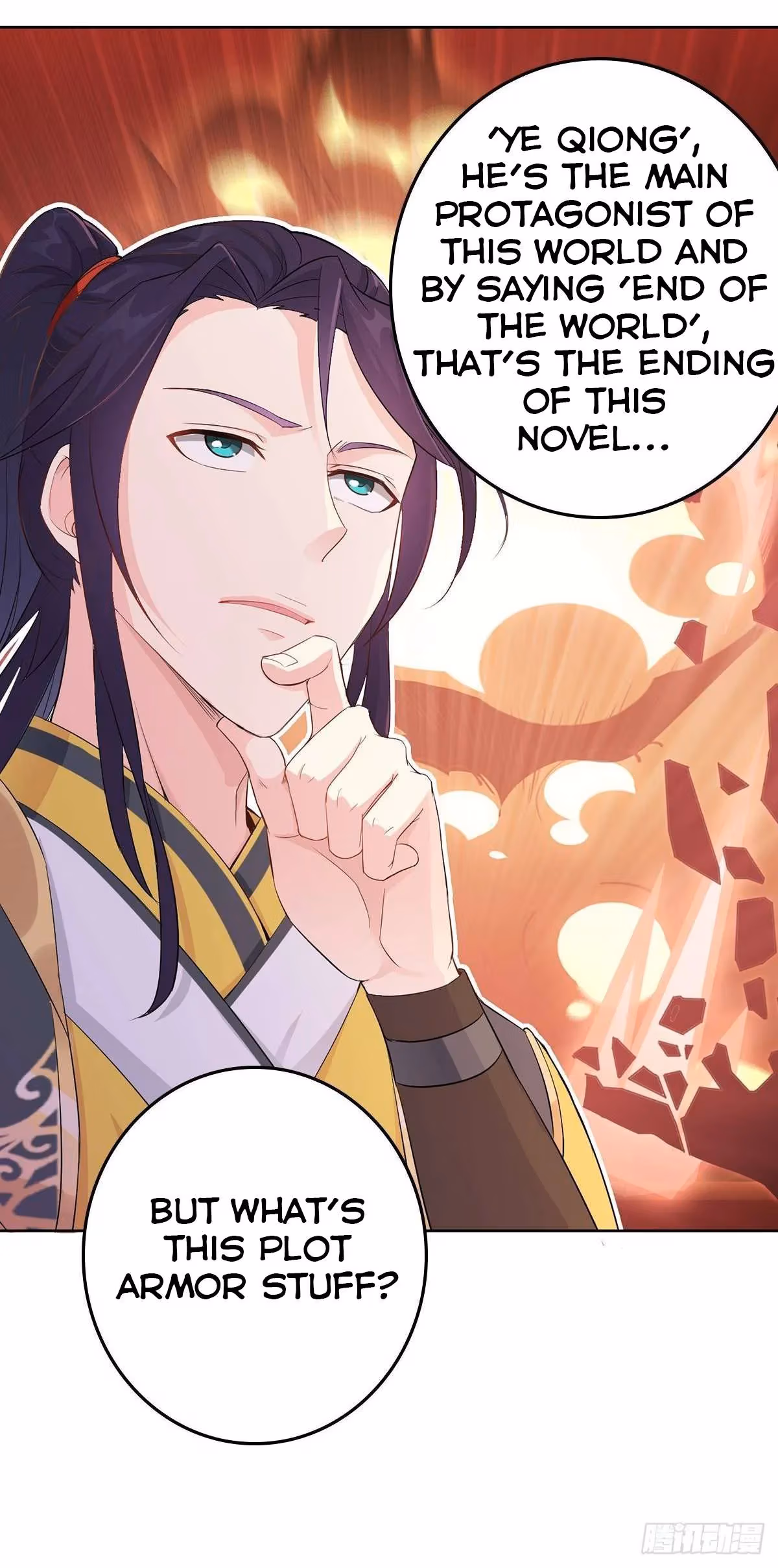 I Become A Villain In My Novel Chapter 4 page 11 - 