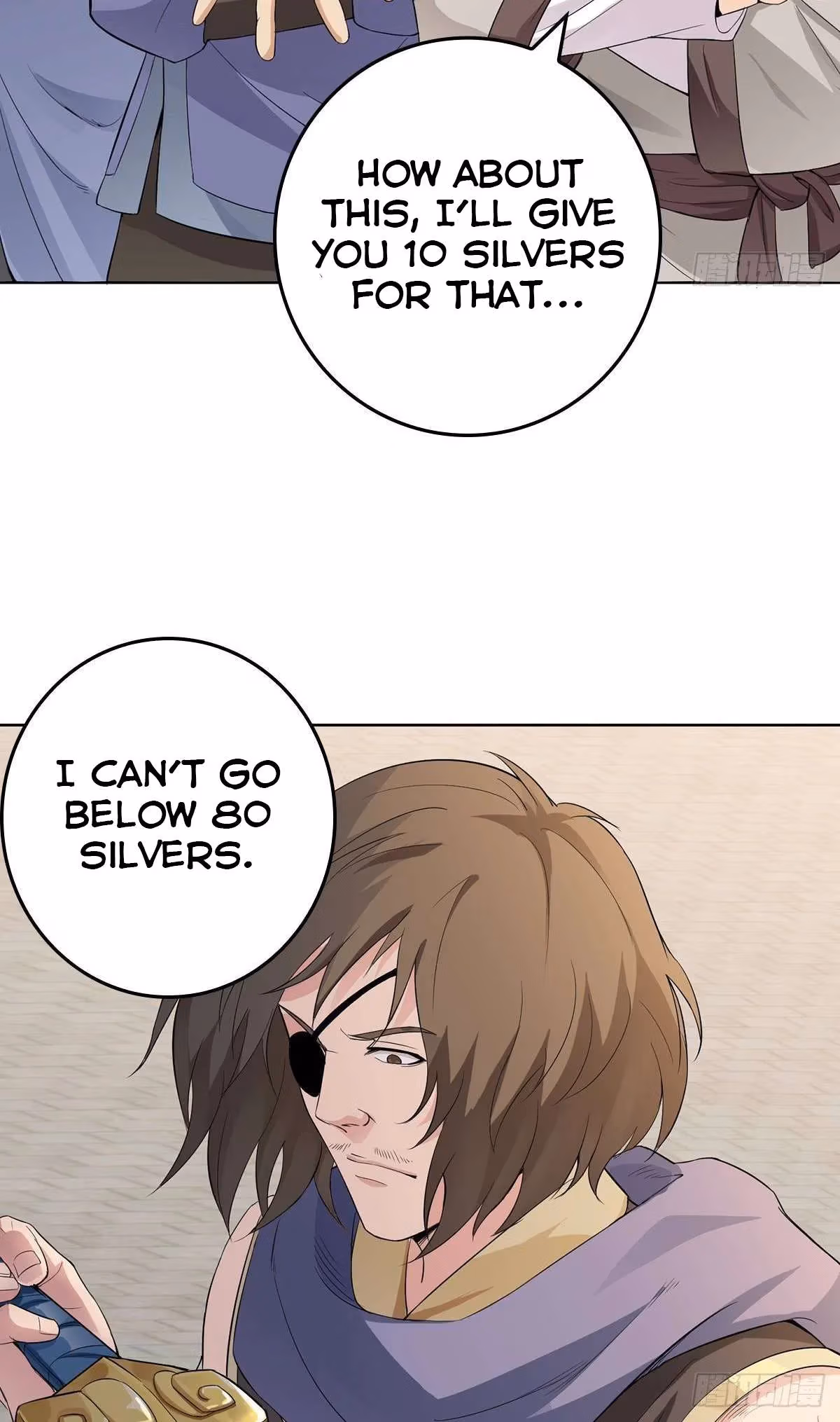 I Become A Villain In My Novel Chapter 4 page 16 - 
