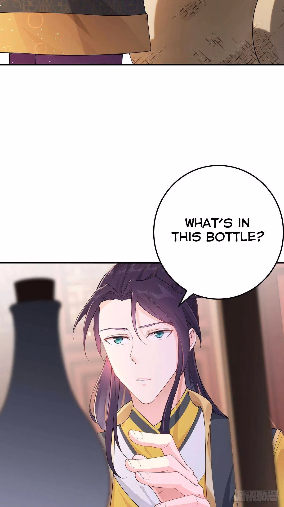 I Become A Villain In My Novel Chapter 4 page 3 - 