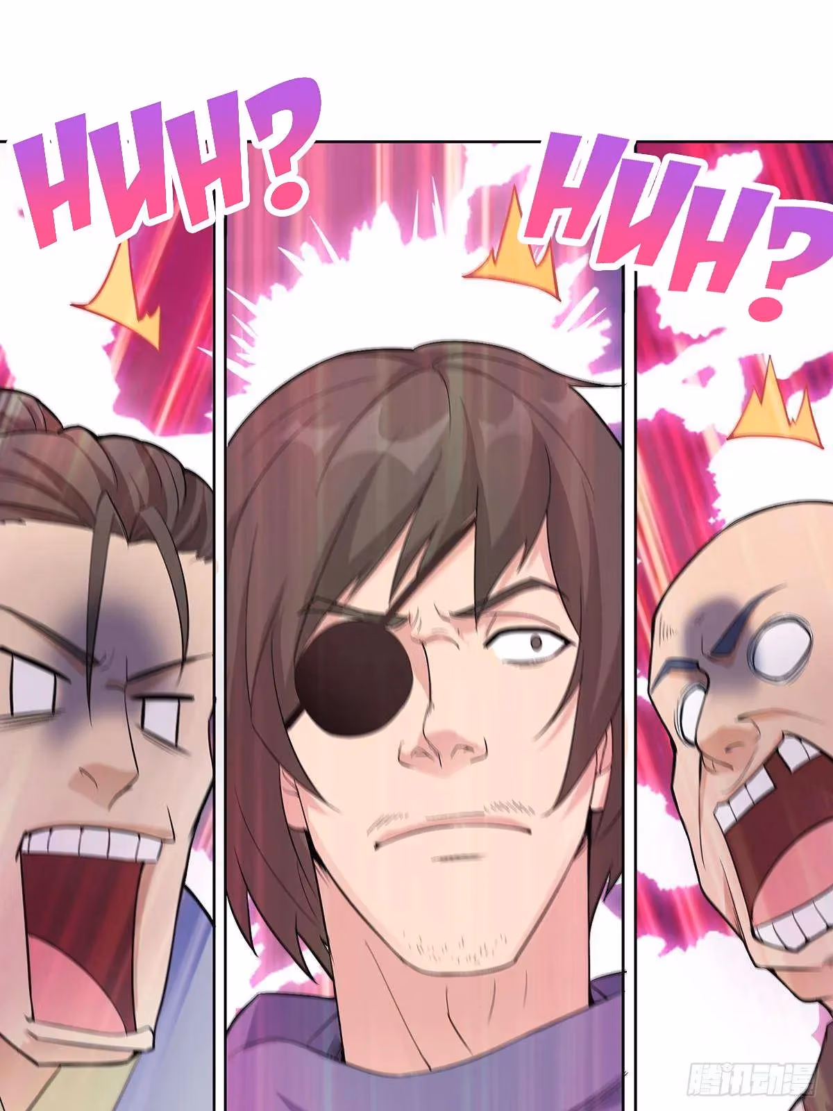I Become A Villain In My Novel Chapter 4 page 25 - 