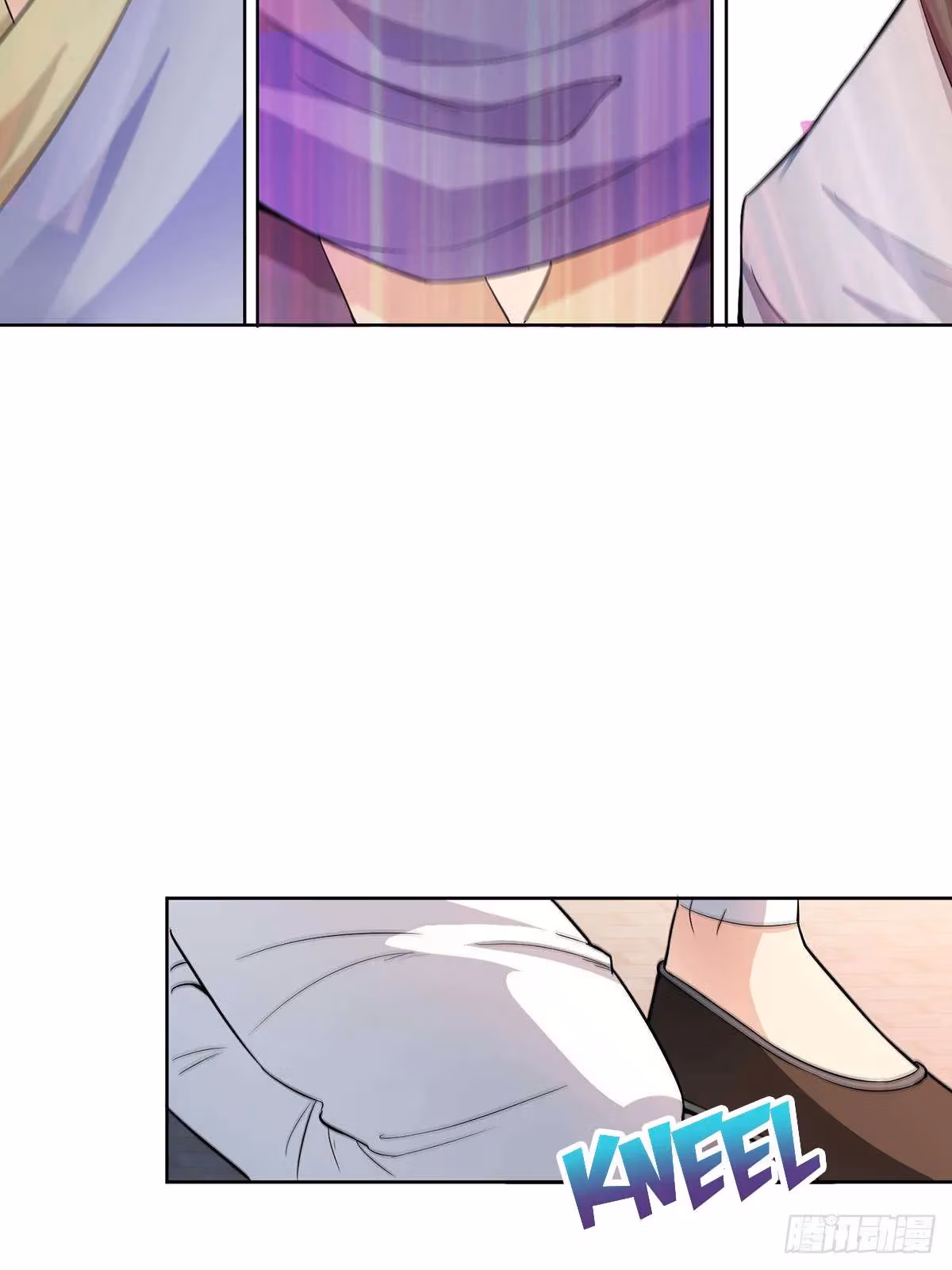 I Become A Villain In My Novel Chapter 4 page 26 - 