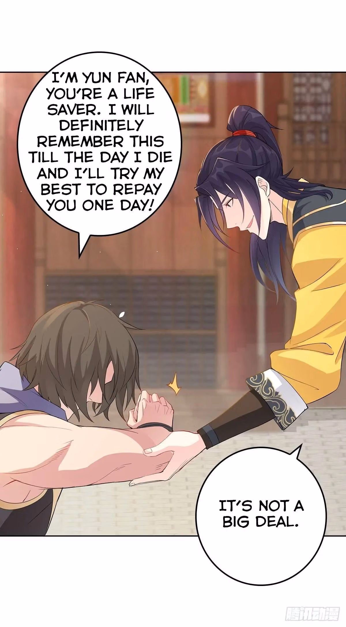 I Become A Villain In My Novel Chapter 4 page 27 - 