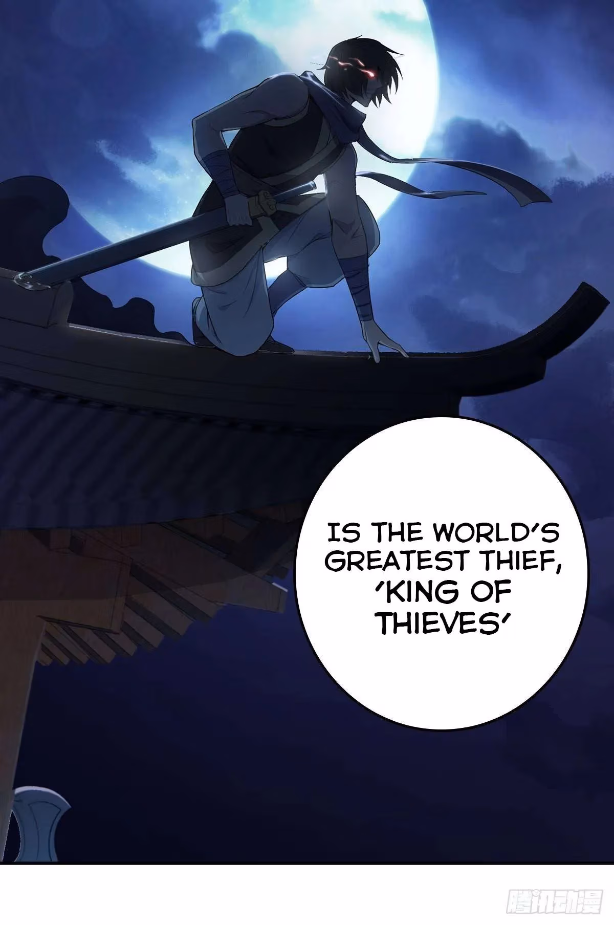 I Become A Villain In My Novel Chapter 4 page 32 - 